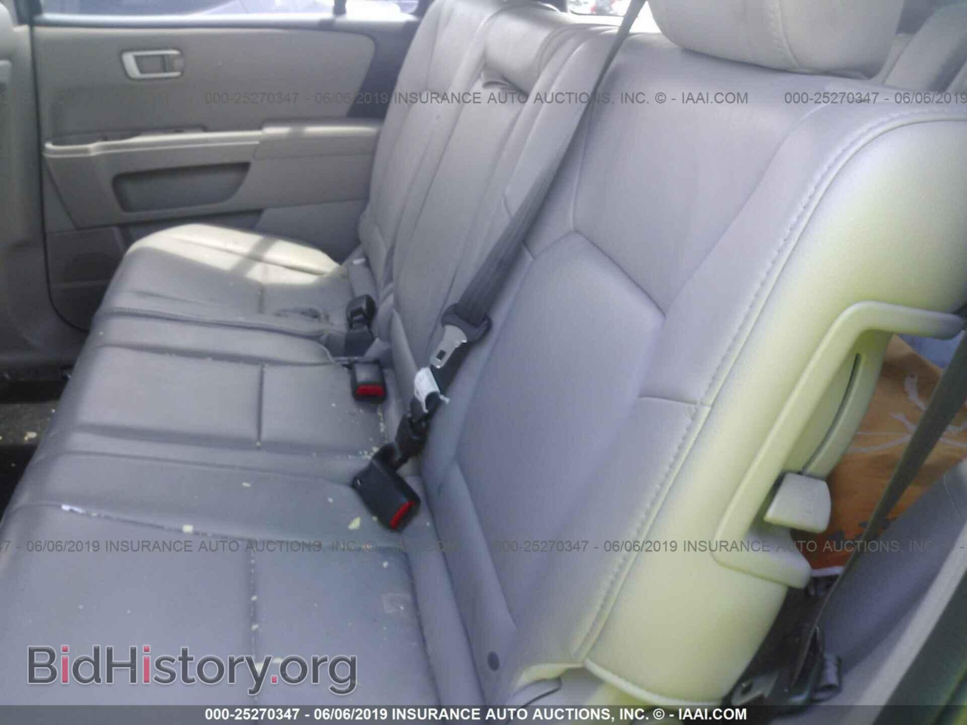 2015 HONDA PILOT - VIN: 5FNYF4H59FB051290 - Photo 8