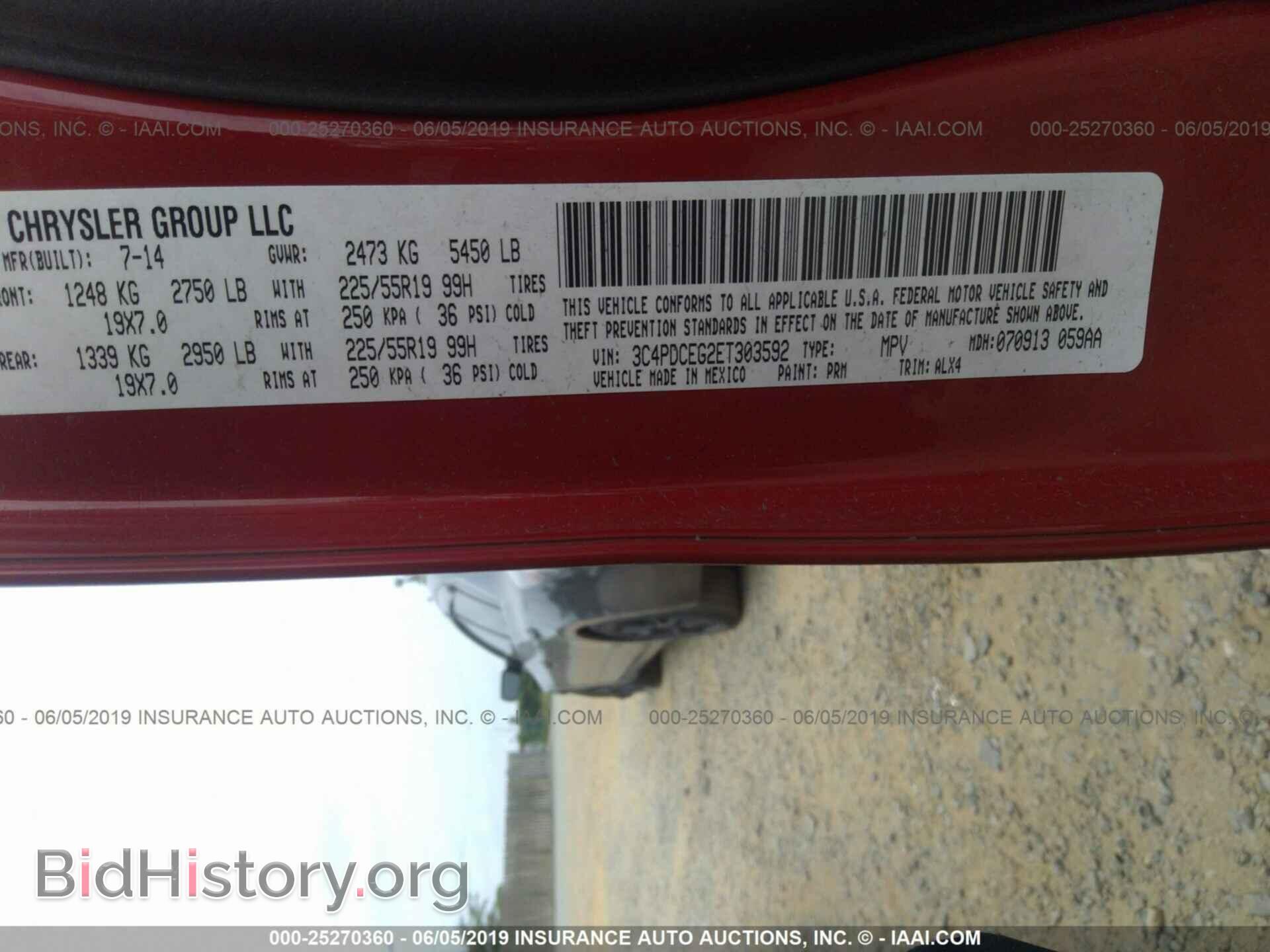 2014 DODGE JOURNEY - VIN: 3C4PDCEG2ET303592 - Photo 9