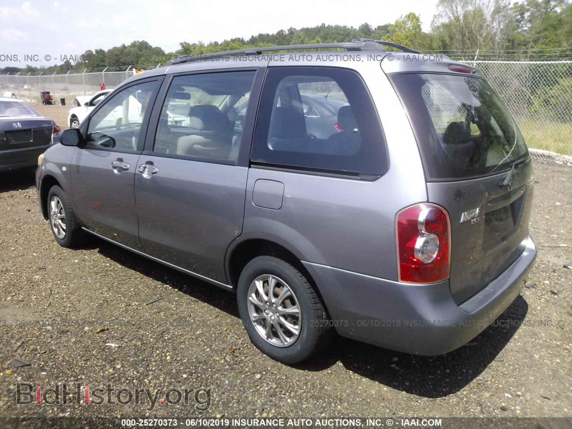 2005 MAZDA MPV - VIN: JM3LW28A950553426 - Фото 3