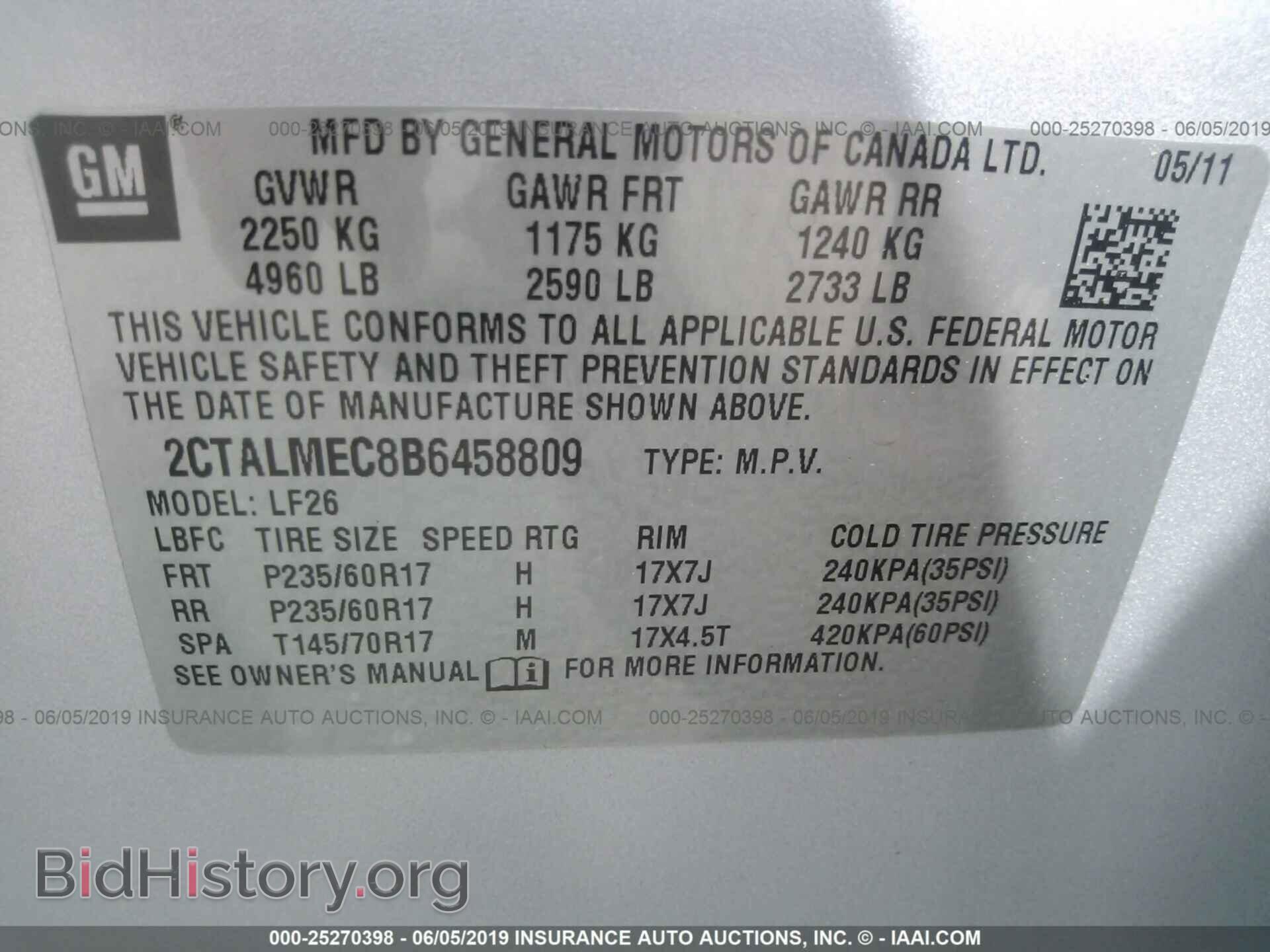 2011 GMC TERRAIN - VIN: 2CTALMEC8B6458809 - Photo 9