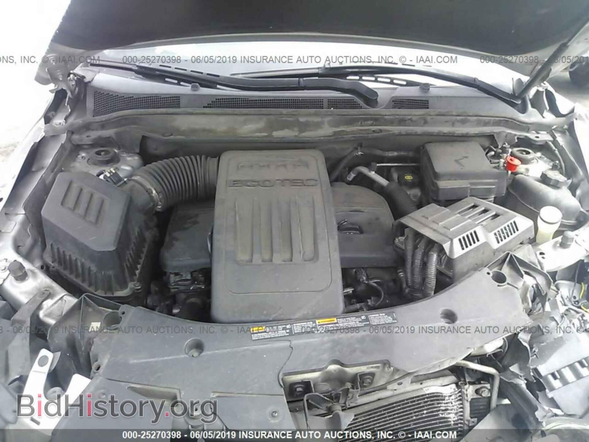 2011 GMC TERRAIN - VIN: 2CTALMEC8B6458809 - Photo 10