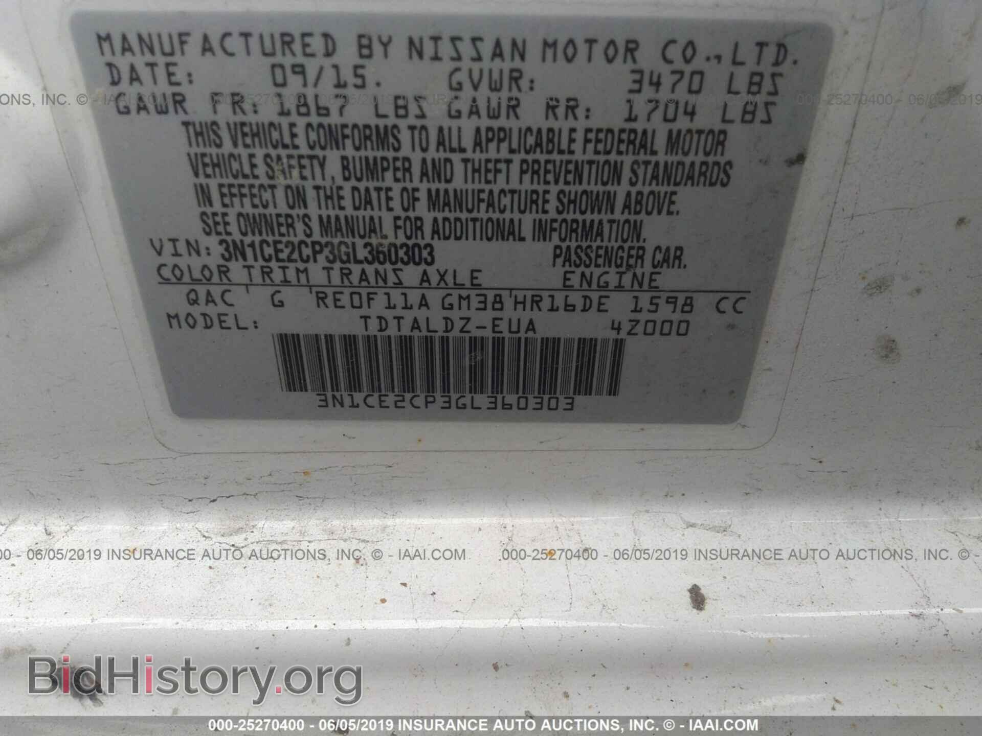 2016 NISSAN VERSA NOTE - VIN: 3N1CE2CP3GL360303 - Photo 9