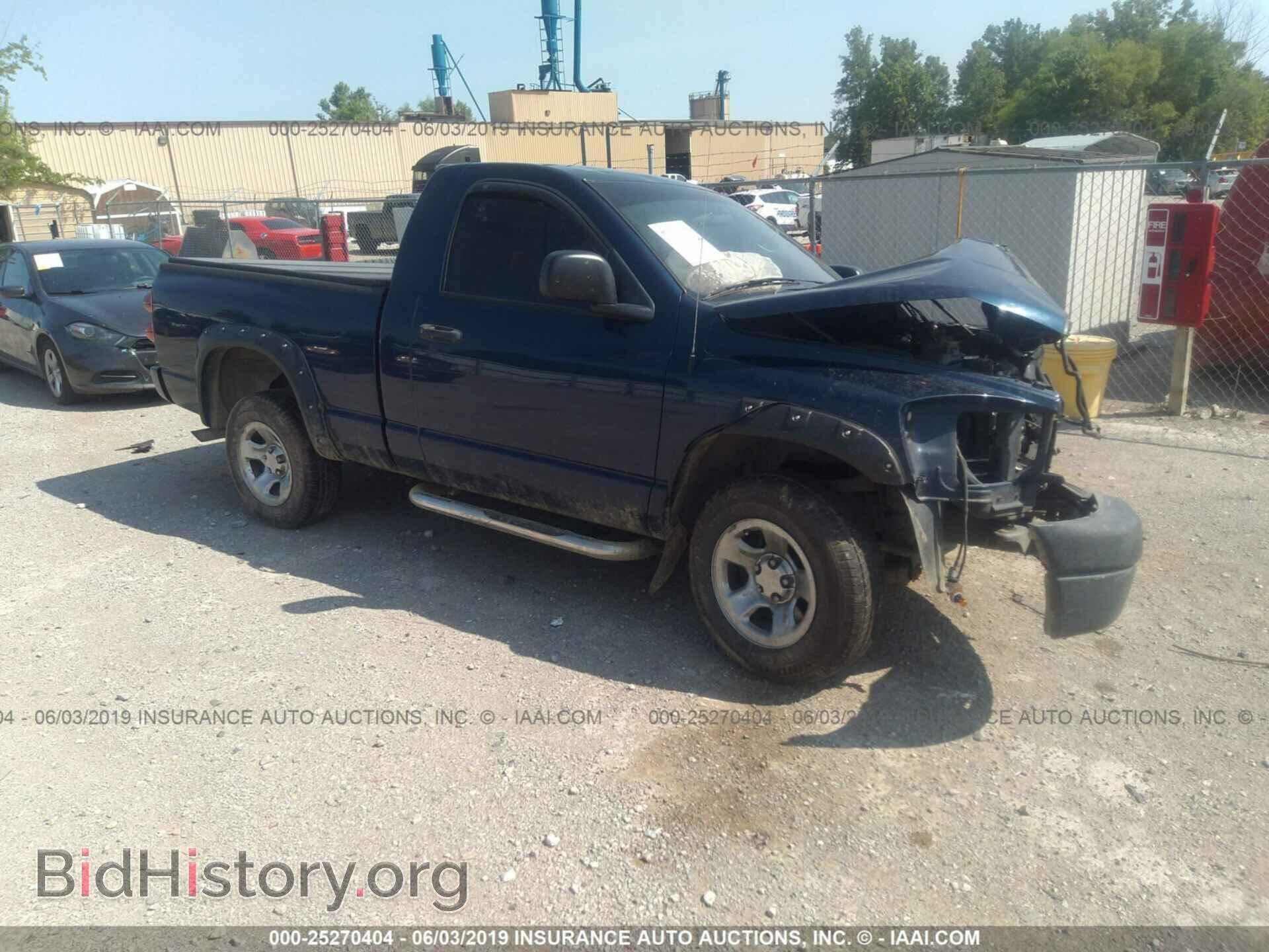 Photo 1D7HA16K18J207894 - DODGE RAM 1500 2008