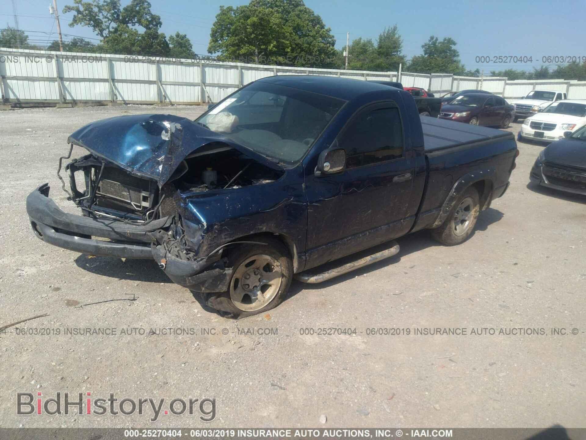 2008 DODGE RAM 1500 - VIN: 1D7HA16K18J207894 - Фото 2