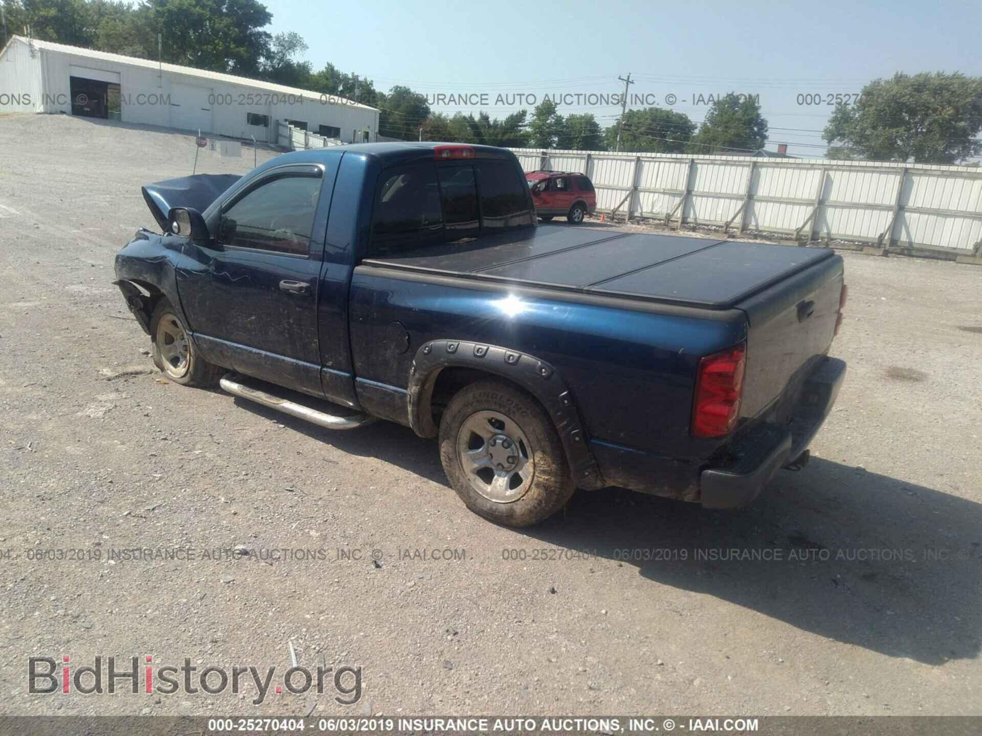 2008 DODGE RAM 1500 - VIN: 1D7HA16K18J207894 - Фото 3