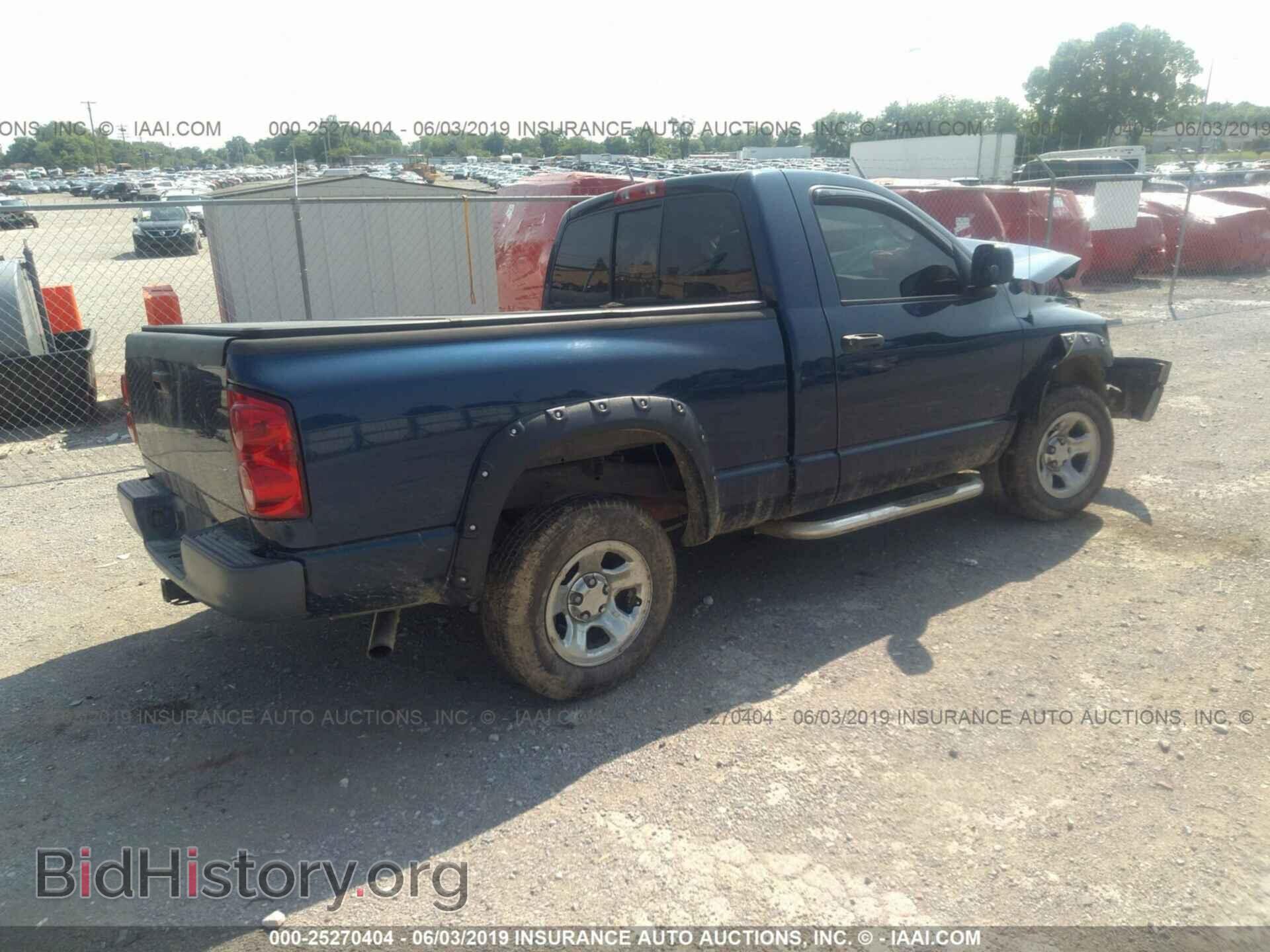 2008 DODGE RAM 1500 - VIN: 1D7HA16K18J207894 - Фото 4