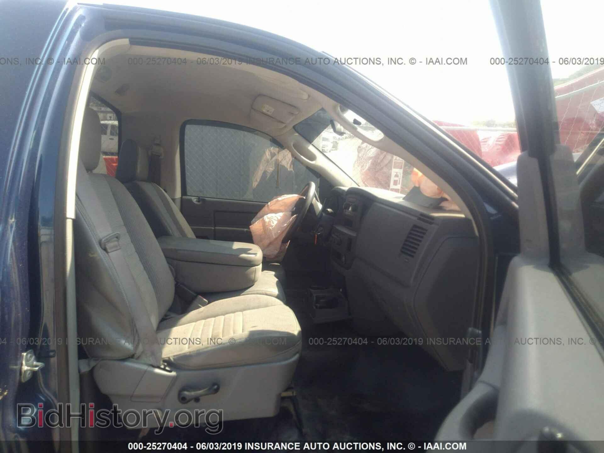 2008 DODGE RAM 1500 - VIN: 1D7HA16K18J207894 - Фото 5