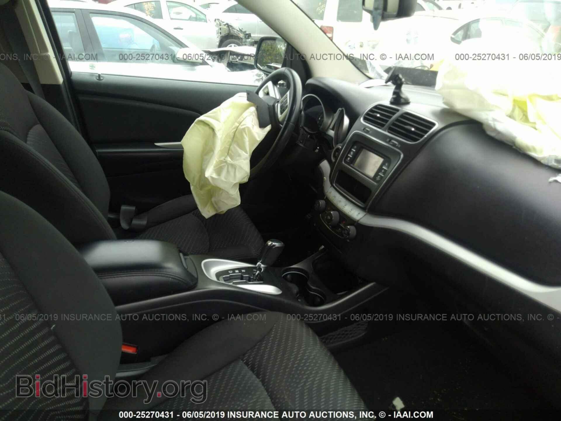 2016 DODGE JOURNEY - VIN: 3C4PDCGB9GT148074 - Фото 5