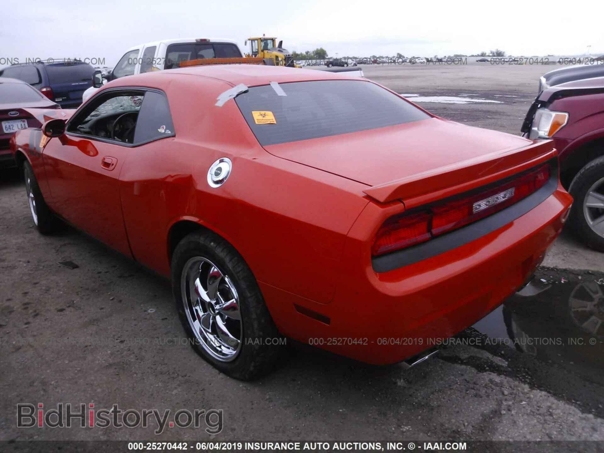 2010 DODGE CHALLENGER - VIN: 2B3CJ5DTXAH282187 - Photo 3