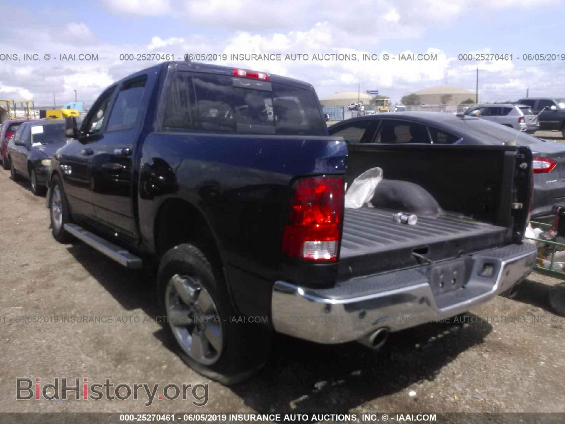 2013 RAM 1500 - VIN: 1C6RR6LT1DS555403 - Фото 3