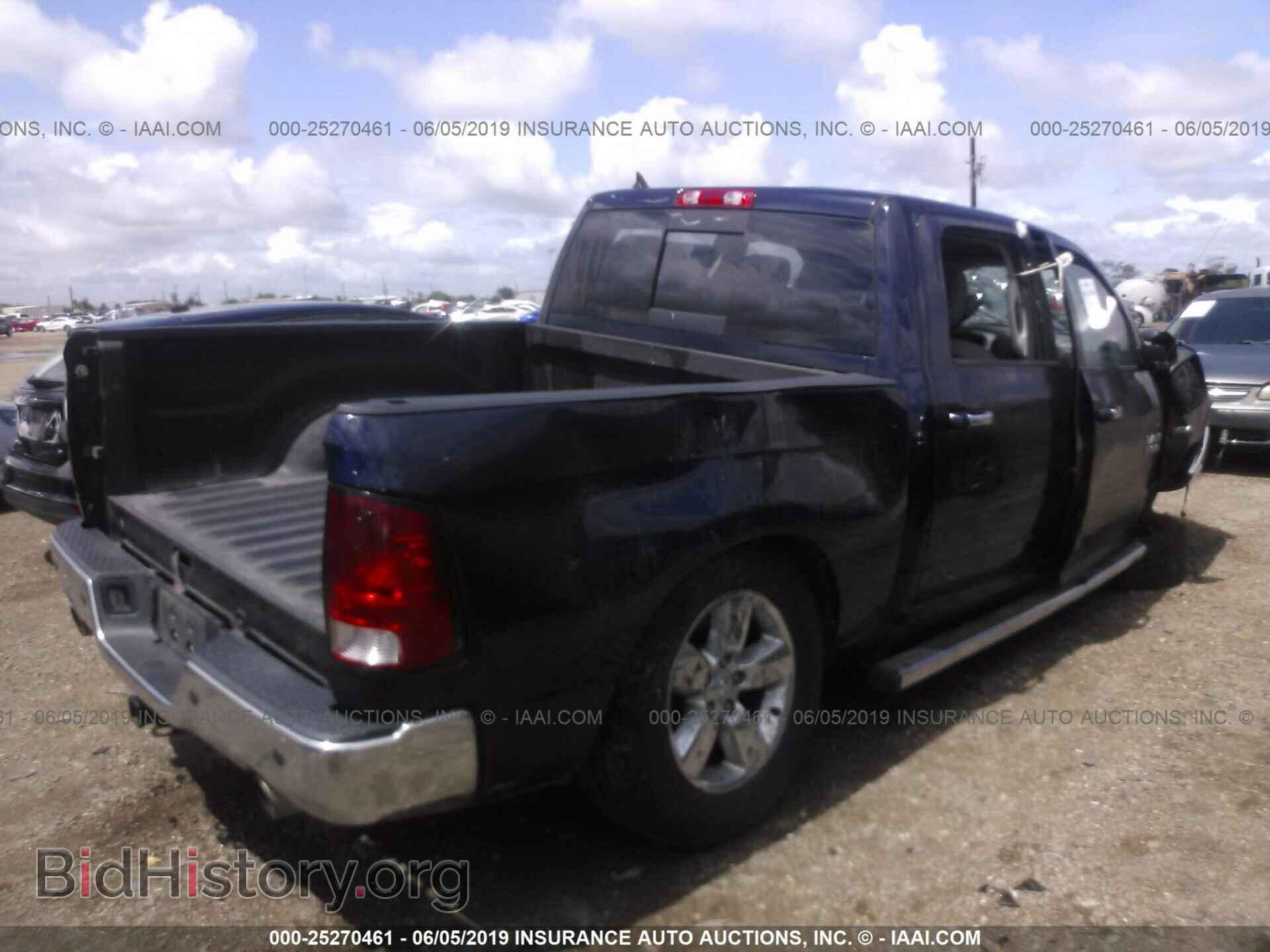 2013 RAM 1500 - VIN: 1C6RR6LT1DS555403 - Фото 4
