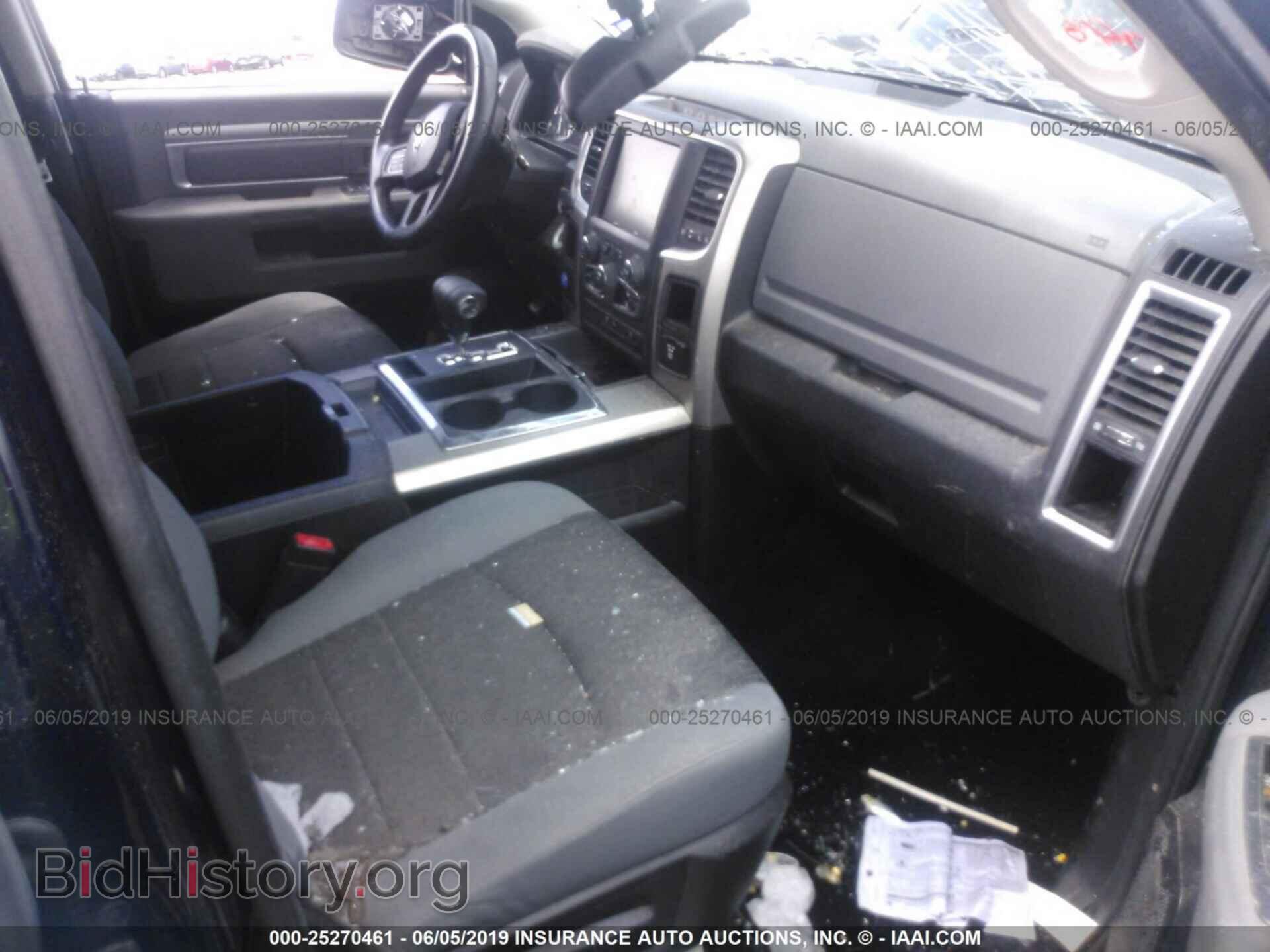 2013 RAM 1500 - VIN: 1C6RR6LT1DS555403 - Фото 5