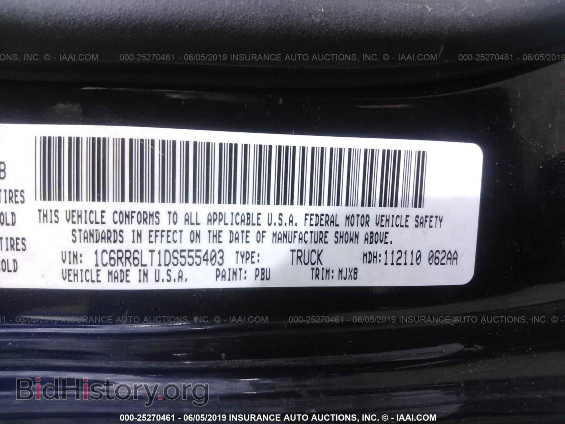 2013 RAM 1500 - VIN: 1C6RR6LT1DS555403 - Фото 9