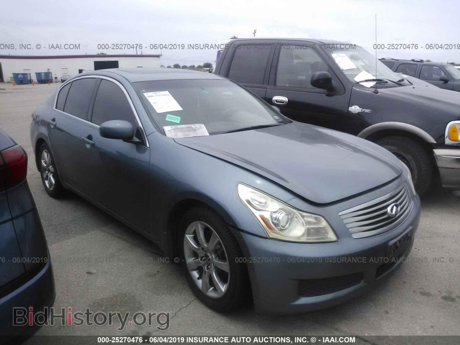 Photo JNKBV61E47M717400 - INFINITI G35 2007