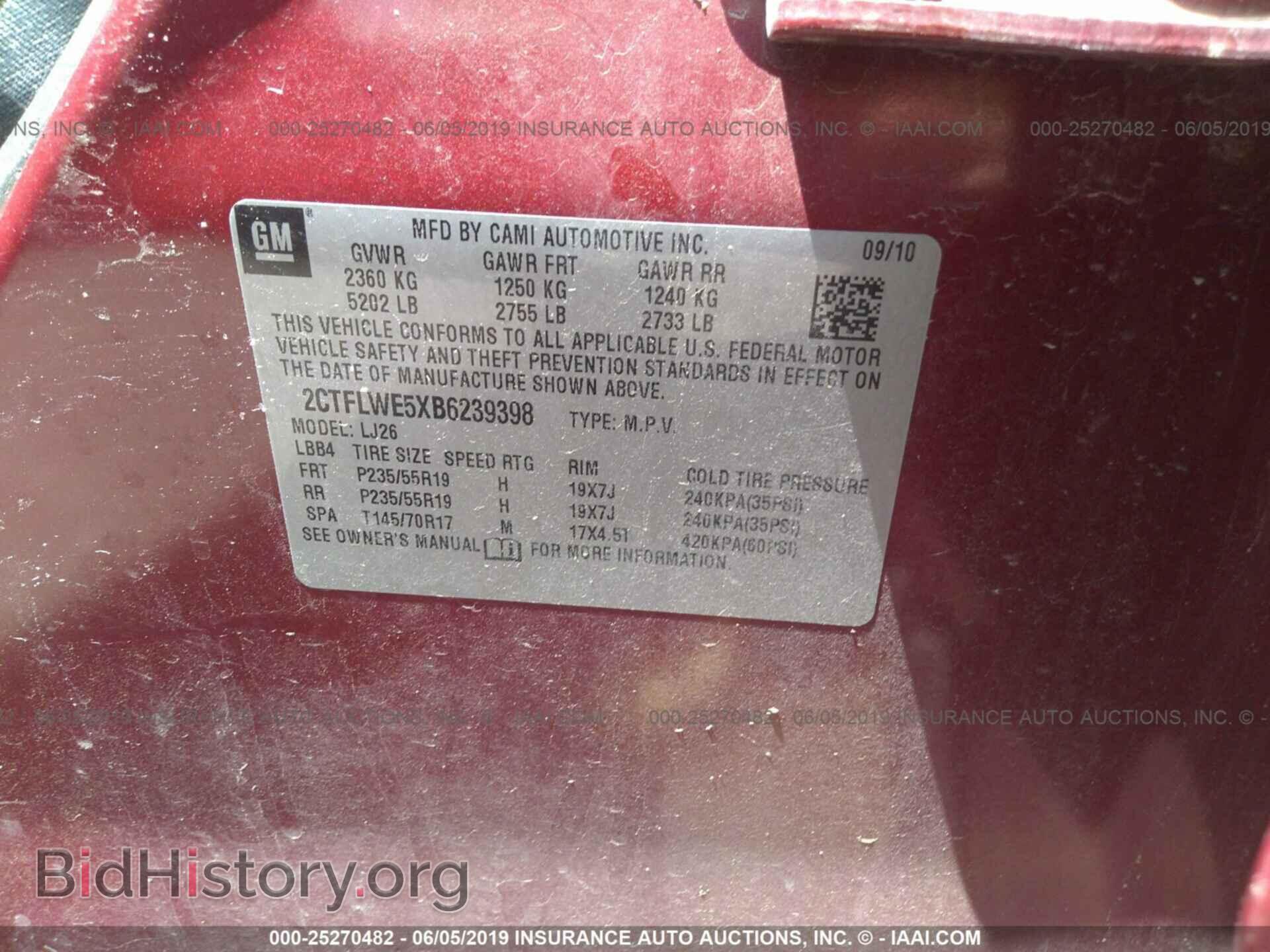 2011 GMC TERRAIN - VIN: 2CTFLWE5XB6239398 - Photo 9