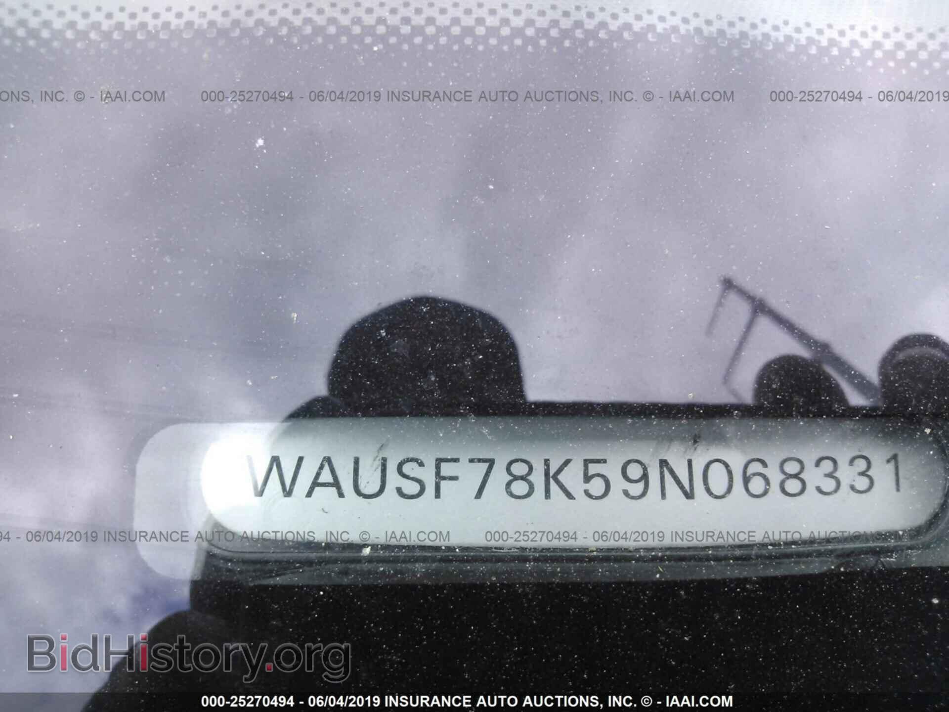 2009 AUDI A4 - VIN: WAUSF78K59N068331 - Фото 9