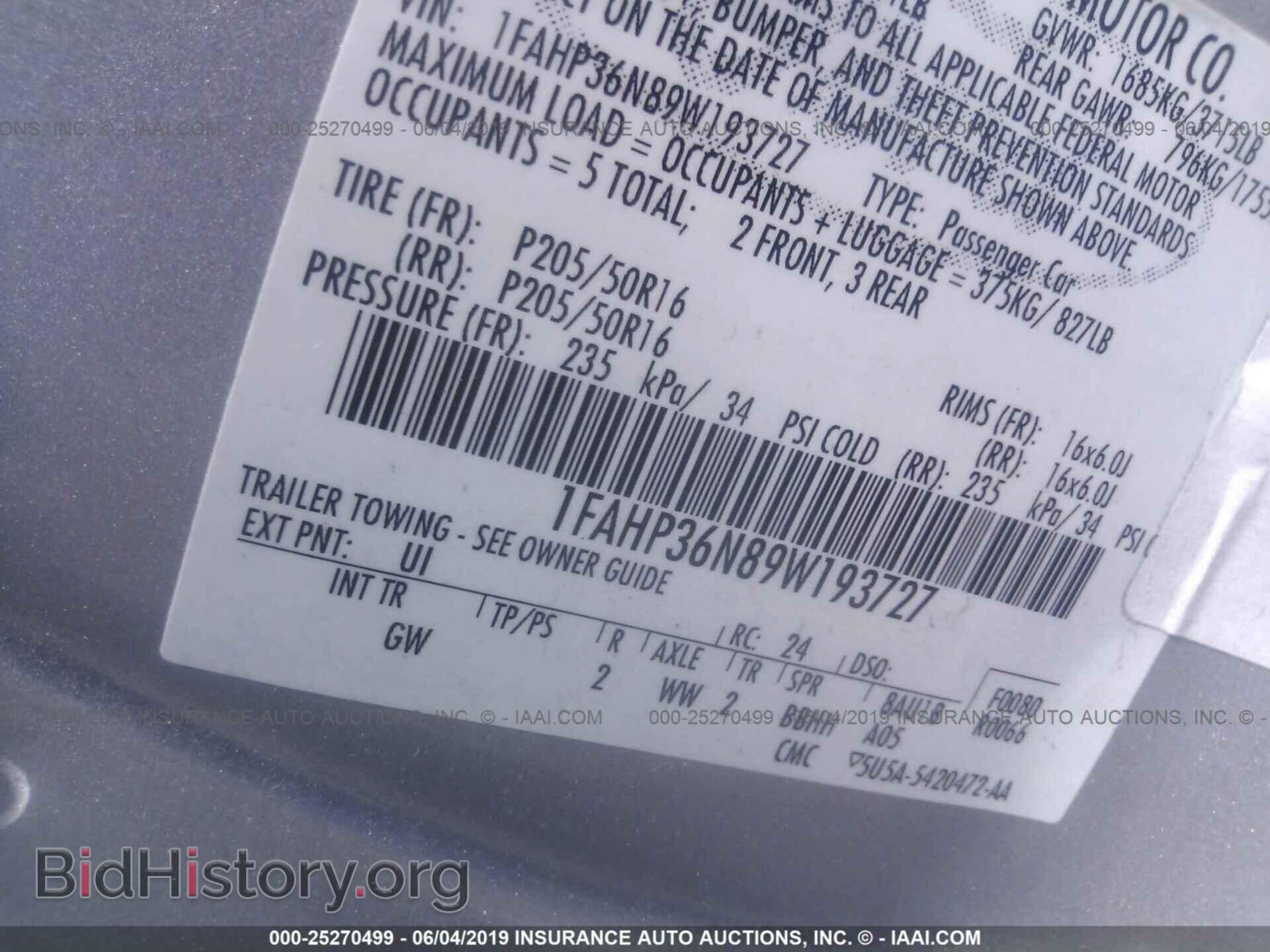 2009 FORD FOCUS - VIN: 1FAHP36N89W193727 - Фото 9