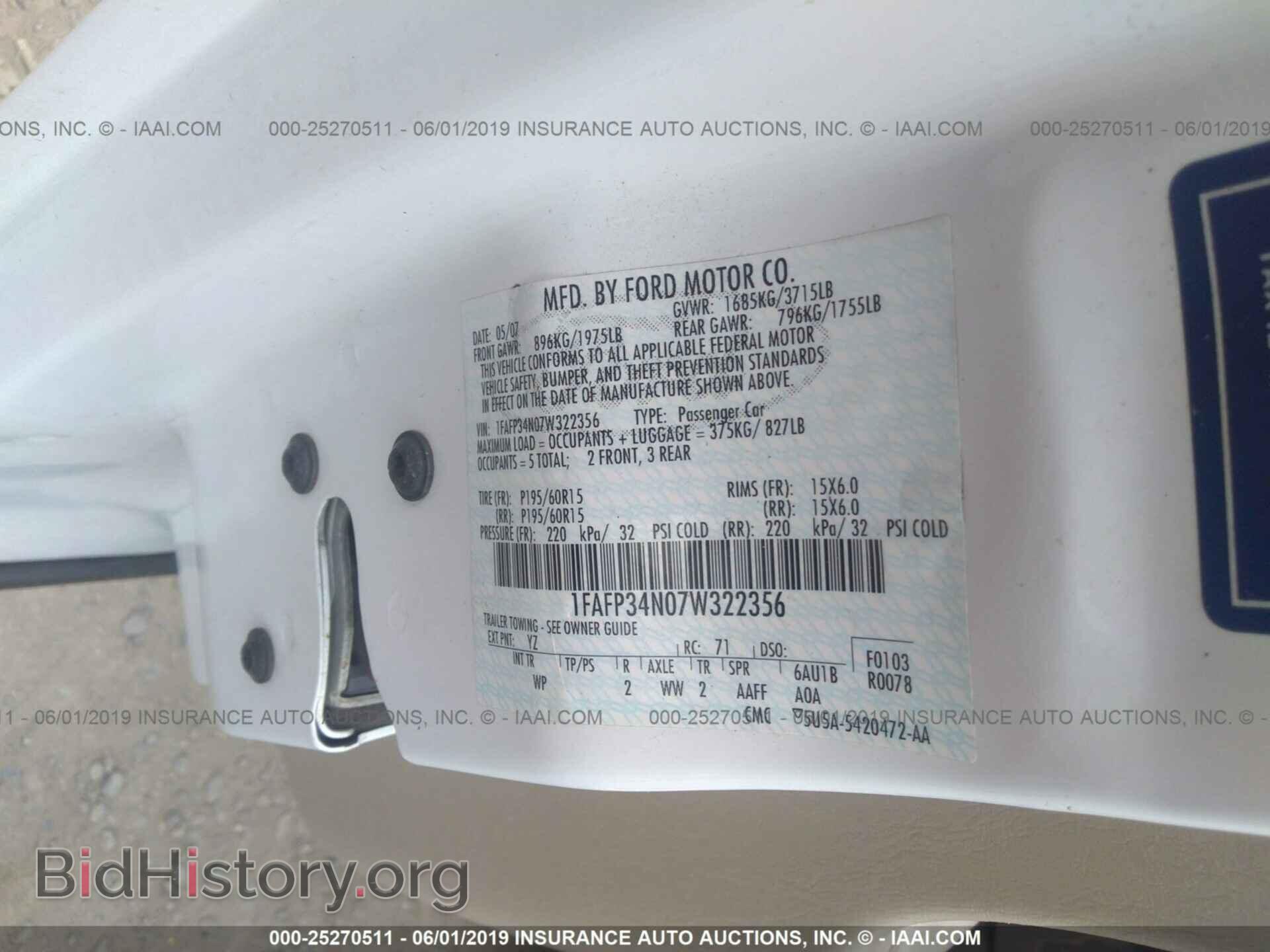 2007 FORD FOCUS - VIN: 1FAFP34N07W322356 - Фото 9