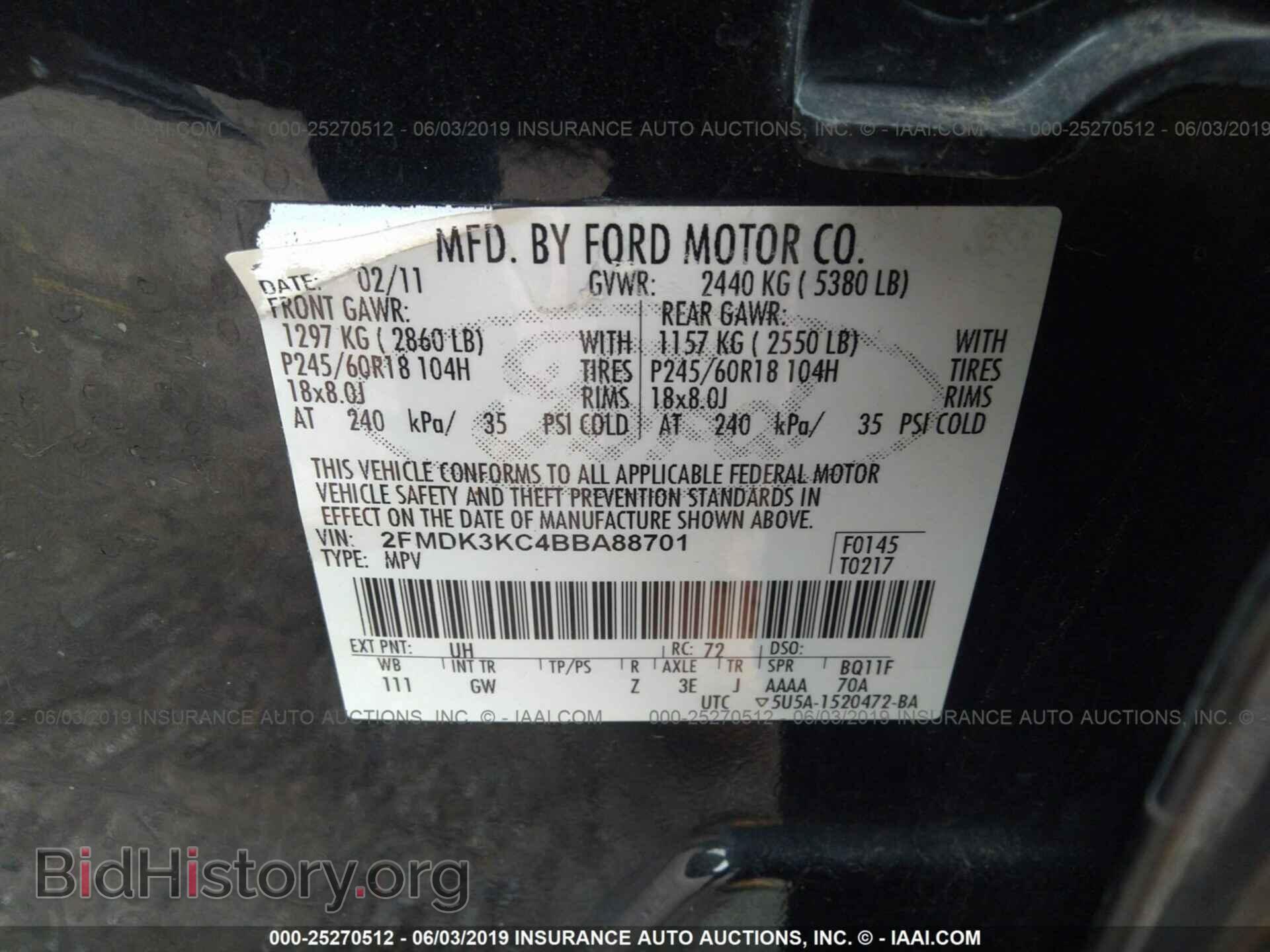 2011 FORD EDGE - VIN: 2FMDK3KC4BBA88701 - Photo 9