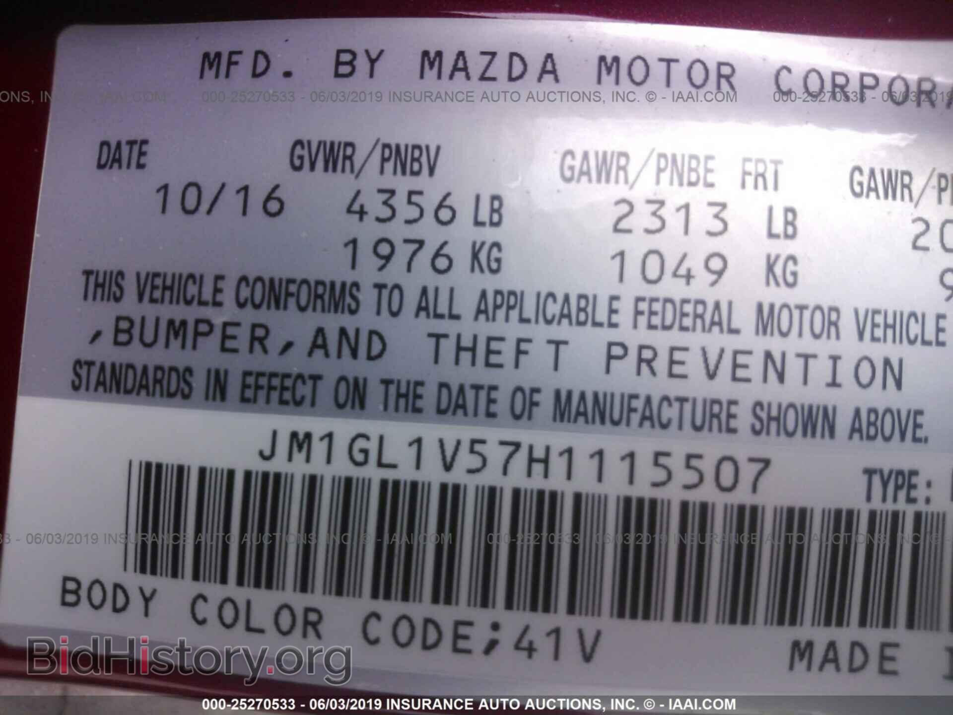 2017 MAZDA 6 - VIN: JM1GL1V57H1115507 - Photo 9