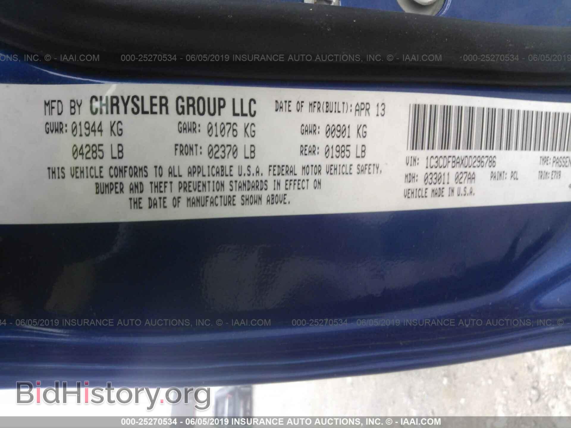2013 DODGE DART - VIN: 1C3CDFBAXDD296786 - Photo 9