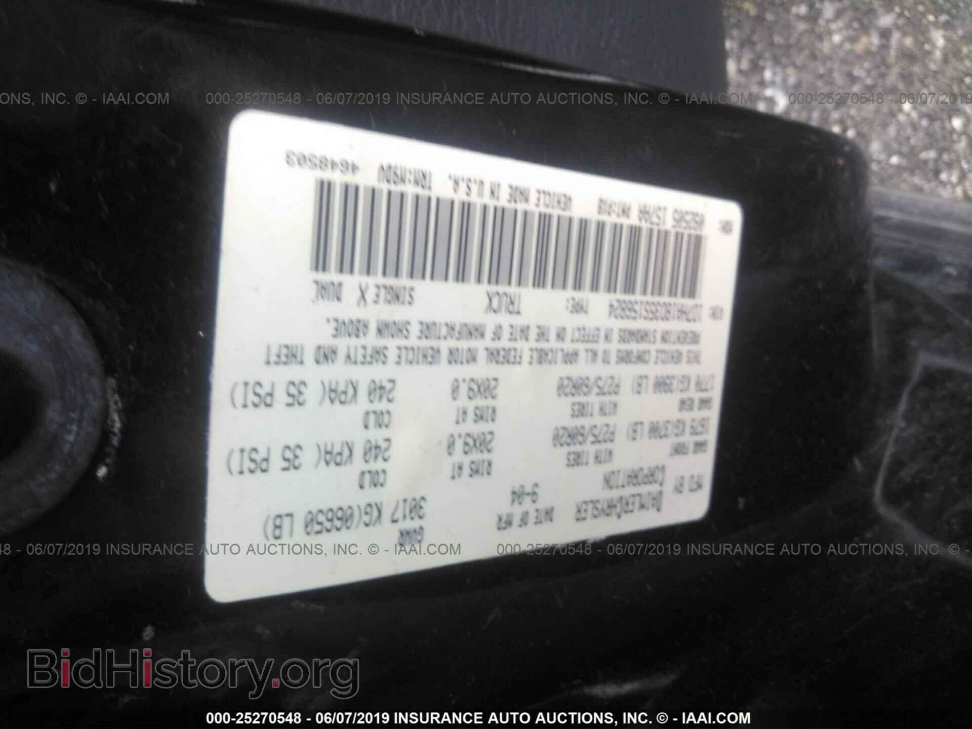 2005 DODGE RAM 1500 - VIN: 1D7HA18D35S156824 - Фото 9