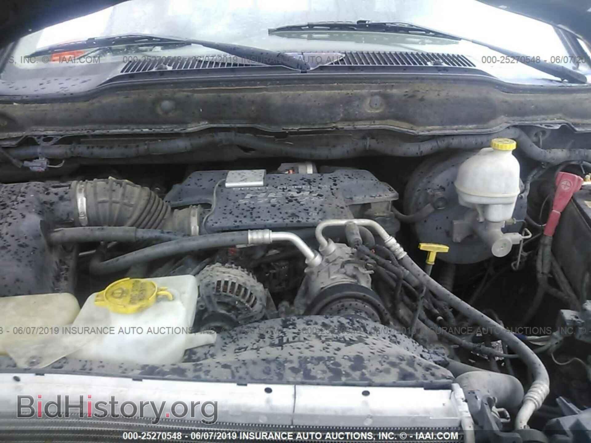 2005 DODGE RAM 1500 - VIN: 1D7HA18D35S156824 - Фото 10