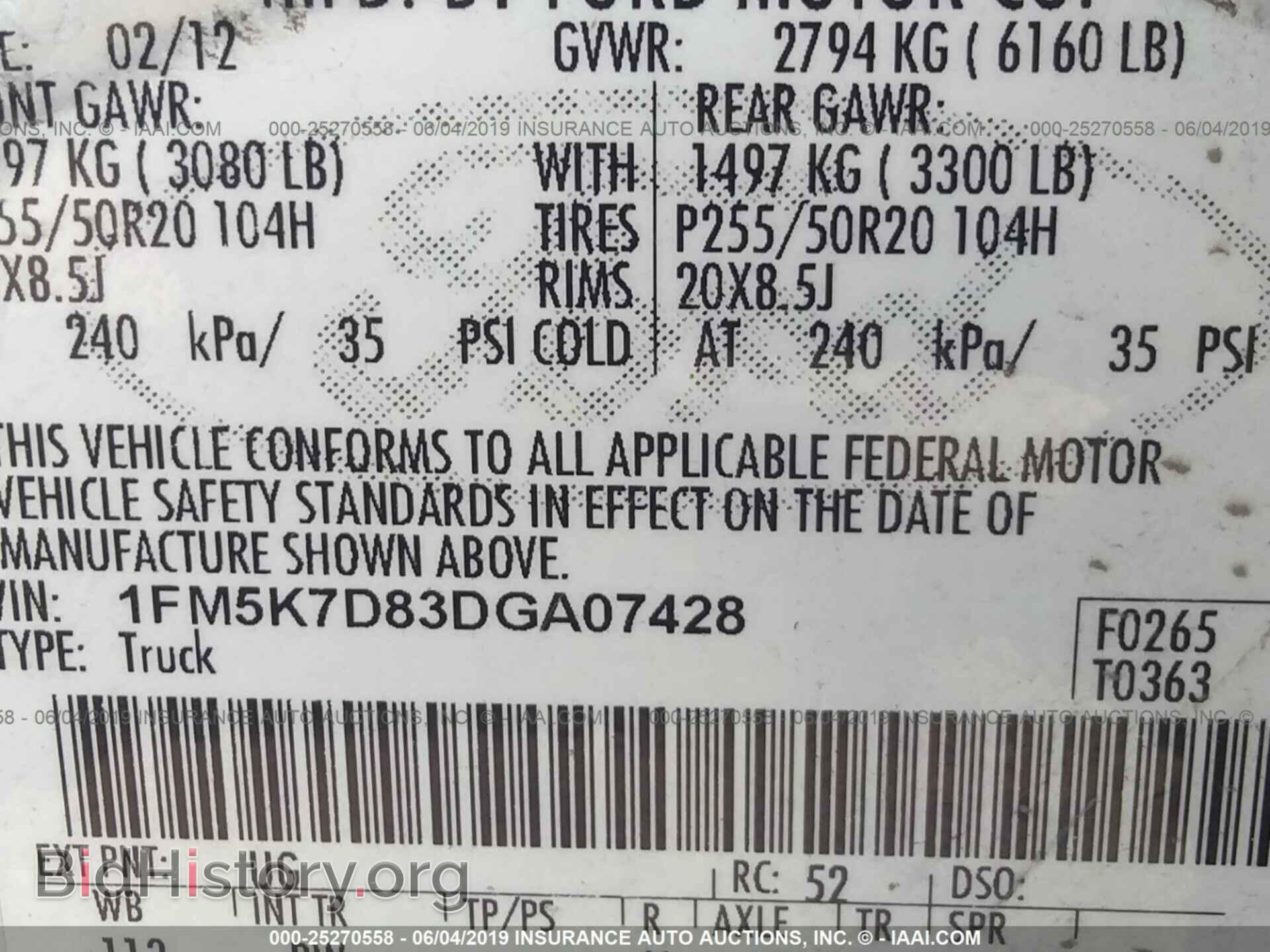 2013 FORD EXPLORER - VIN: 1FM5K7D83DGA07428 - Фото 9