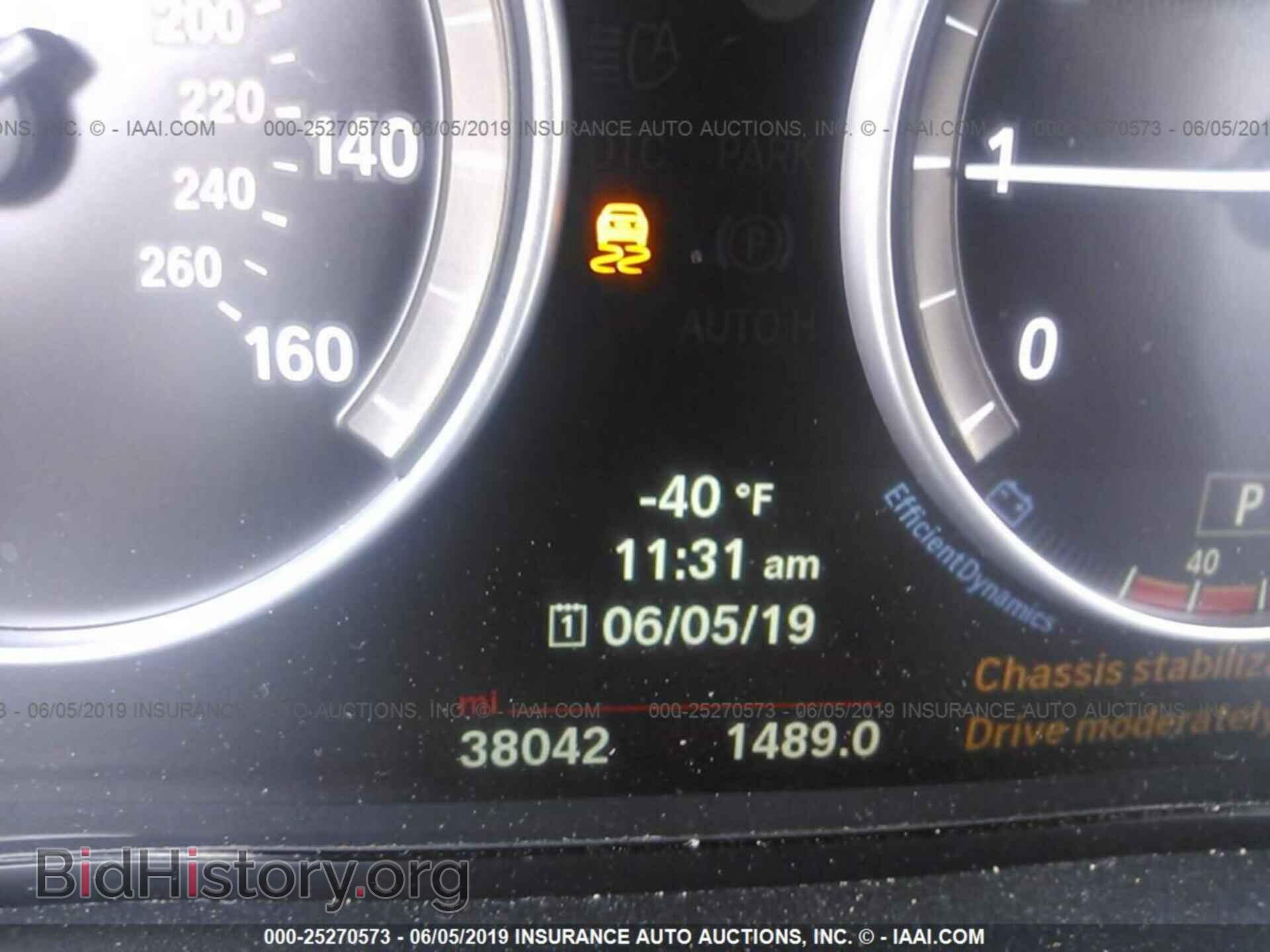 2014 BMW X3 - VIN: 5UXWX7C52E0E81738 - Фото 7