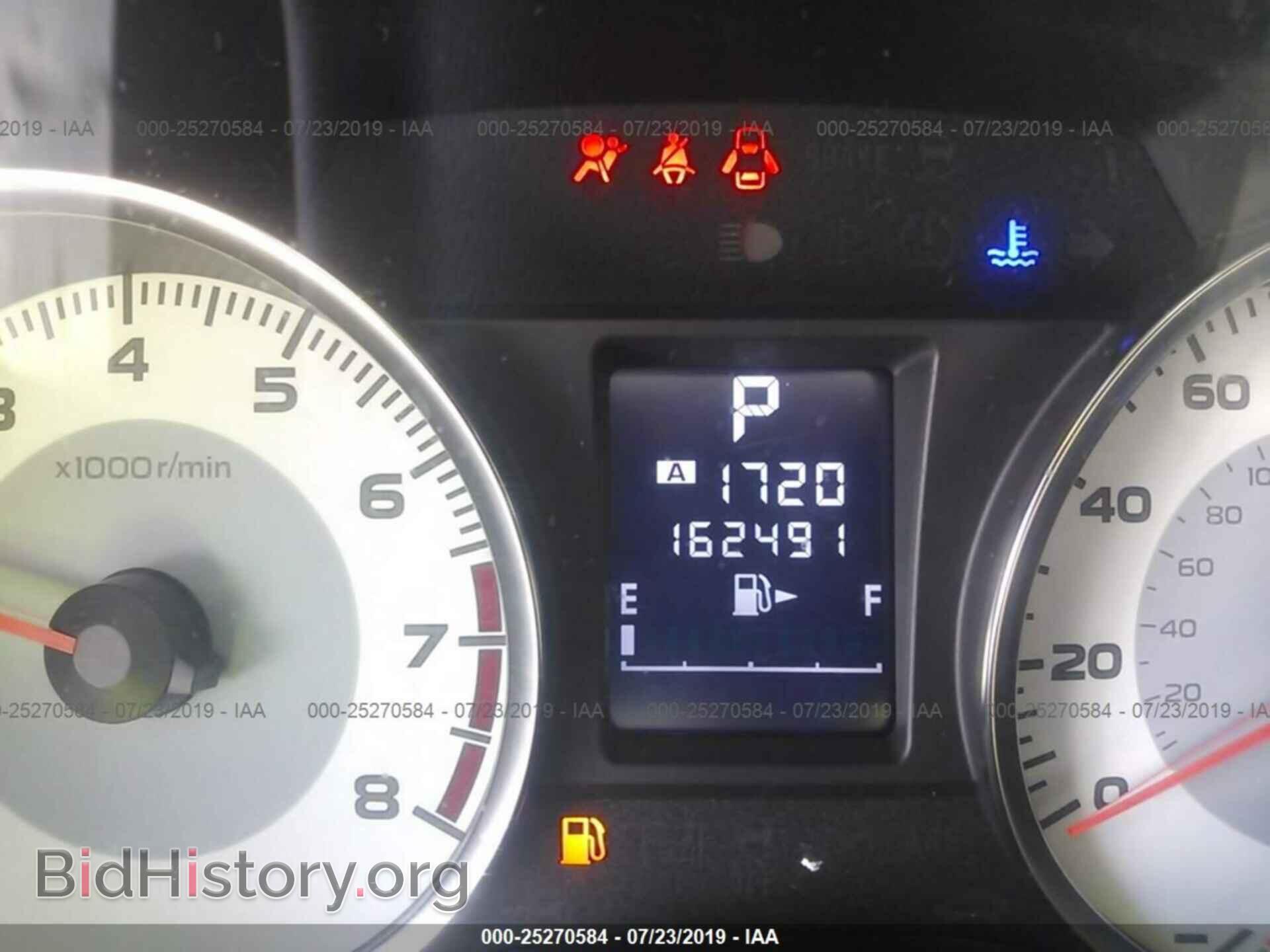 2012 SUBARU IMPREZA - VIN: JF1GPAK68CH230298 - Фото 7
