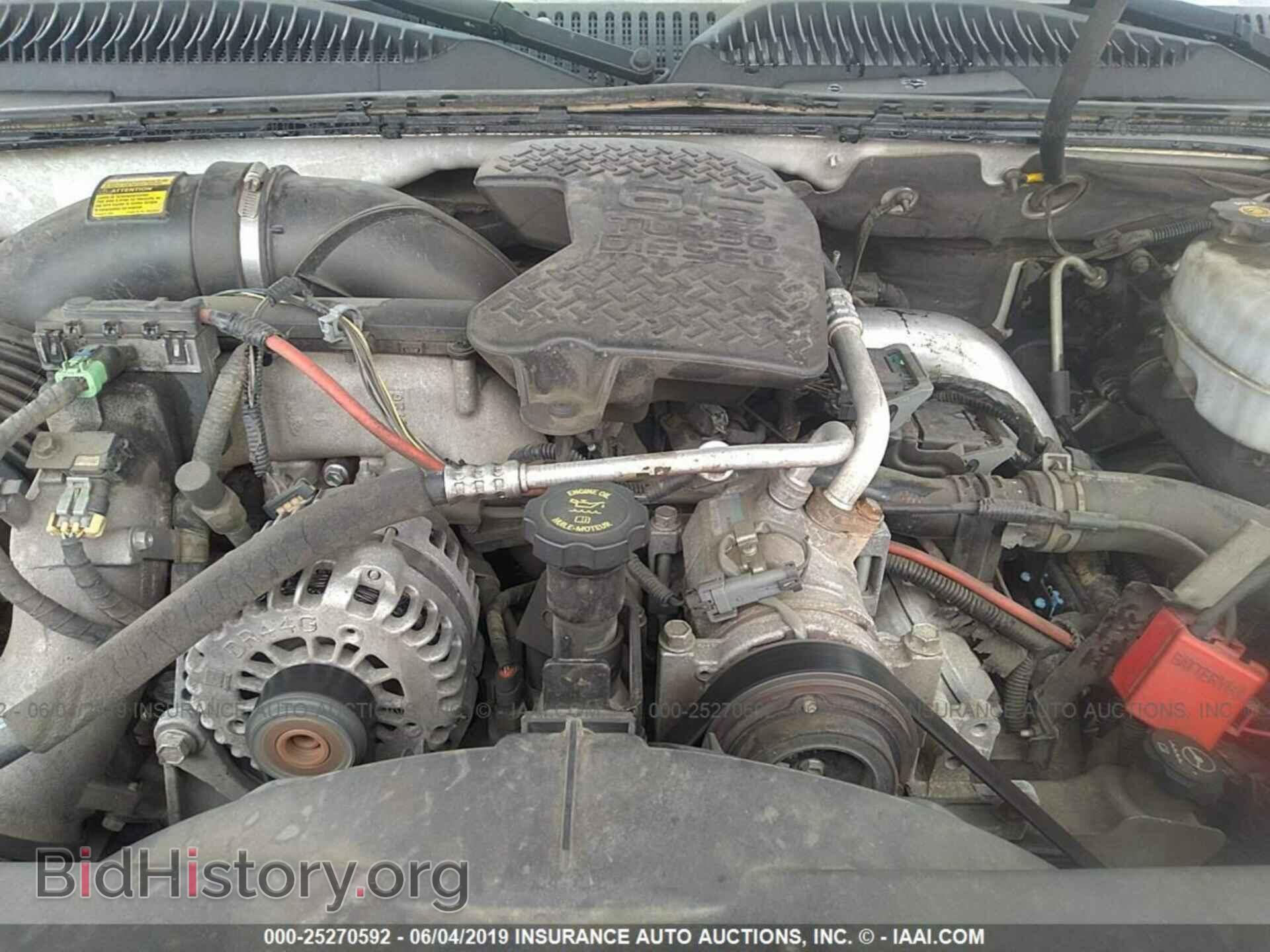 2007 CHEVROLET SILVERADO - VIN: 1GCHC24D57E160083 - Фото 10
