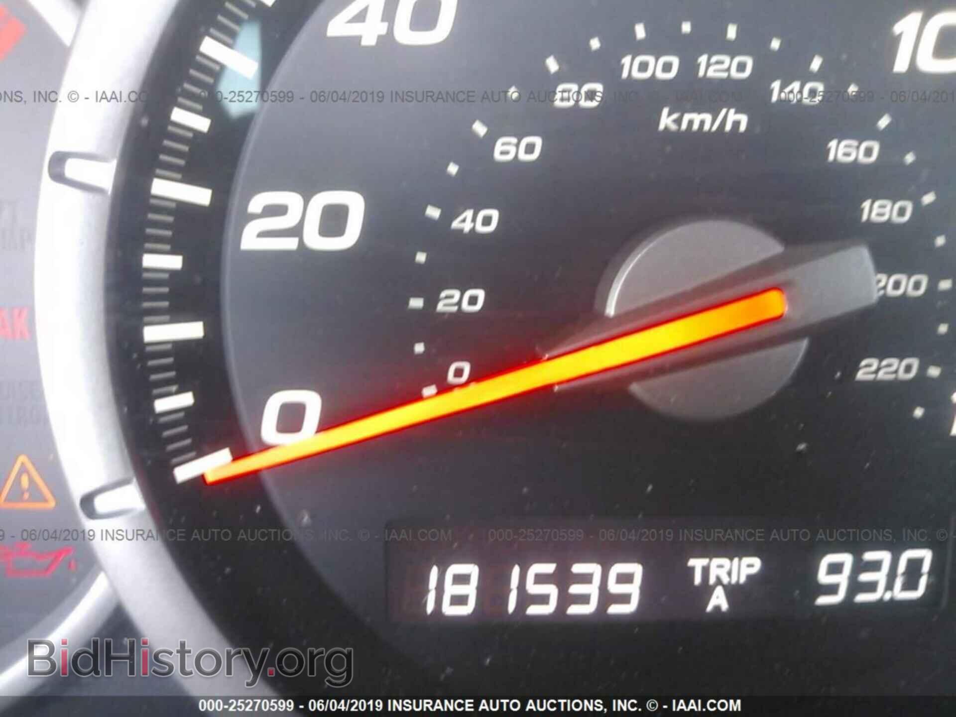 2006 HONDA PILOT - VIN: 2HKYF18426H562606 - Фото 7