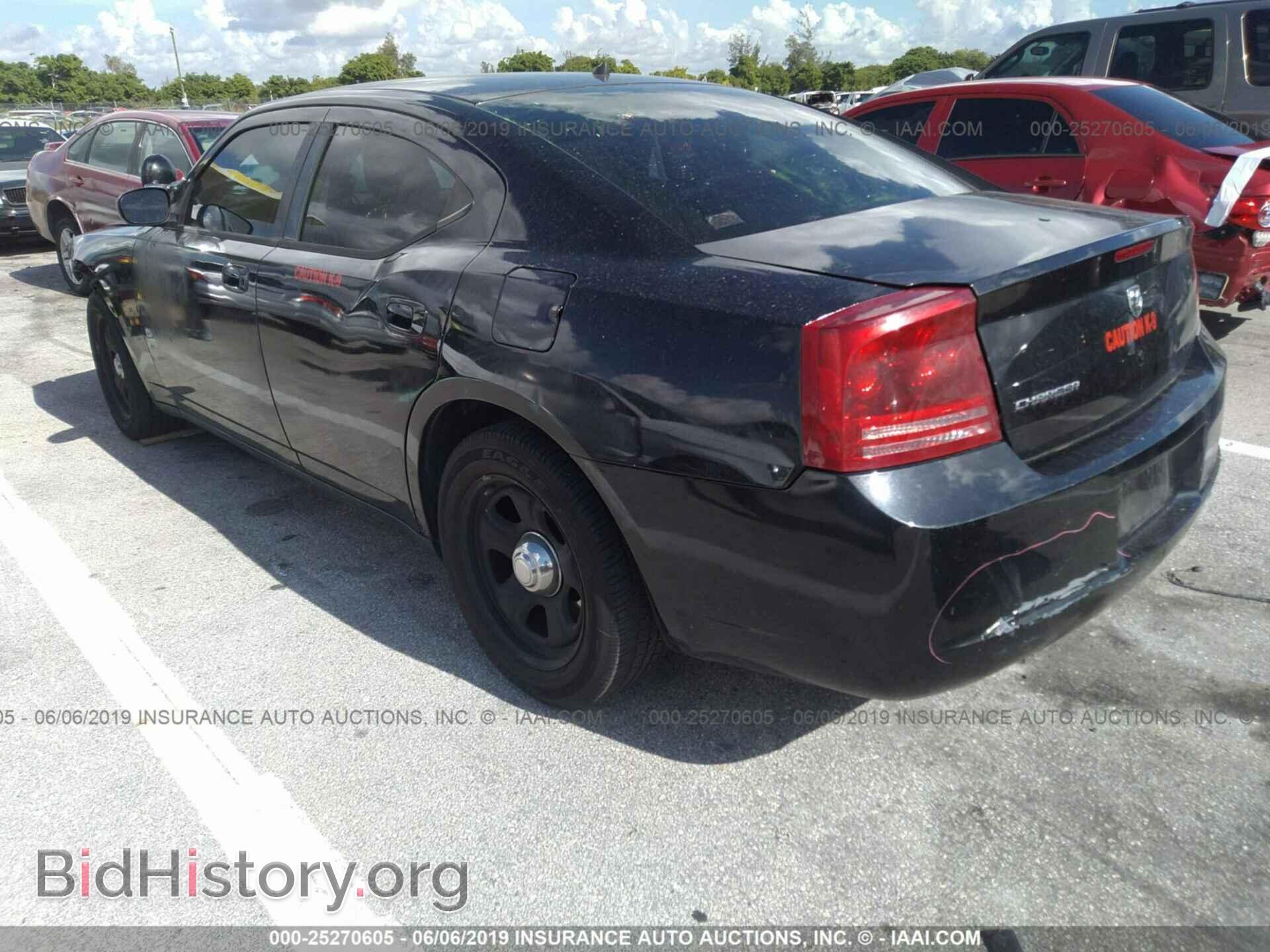 2008 DODGE CHARGER - VIN: 2B3KA43G78H157510 - Фото 3