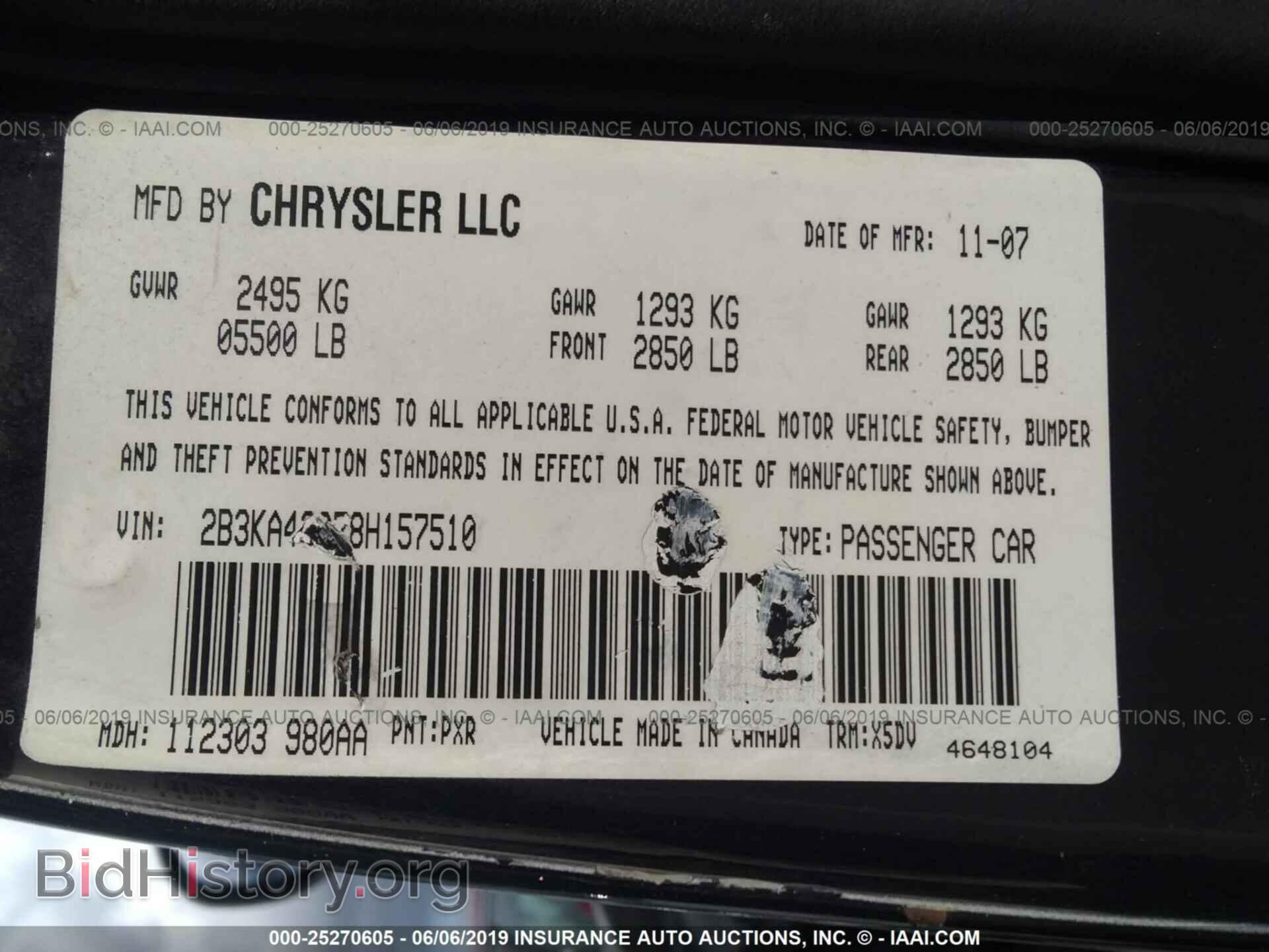 2008 DODGE CHARGER - VIN: 2B3KA43G78H157510 - Фото 9