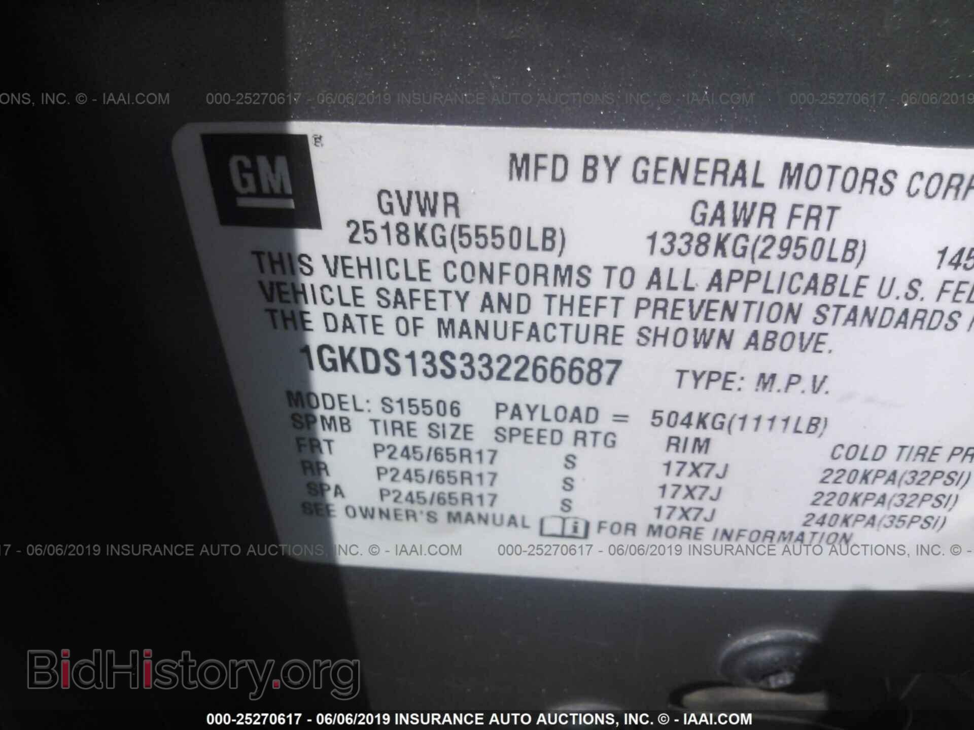 2003 GMC ENVOY - VIN: 1GKDS13S332266687 - Фото 9