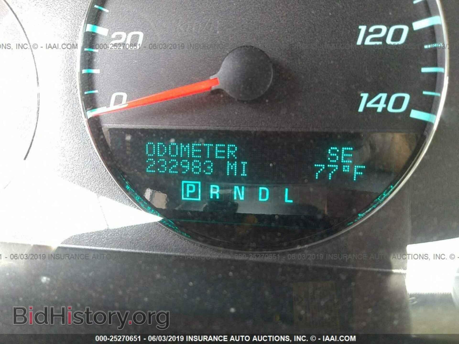 2012 CHEVROLET IMPALA - VIN: 2G1WC5E33C1300991 - Фото 7