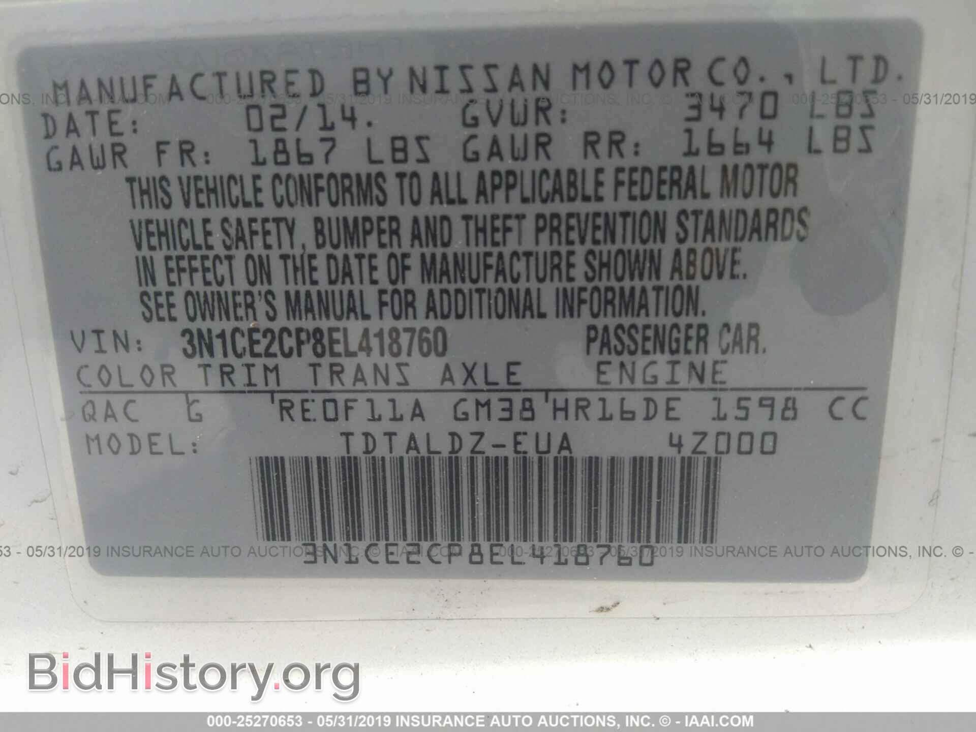 2014 NISSAN VERSA NOTE - VIN: 3N1CE2CP8EL418760 - Фото 9