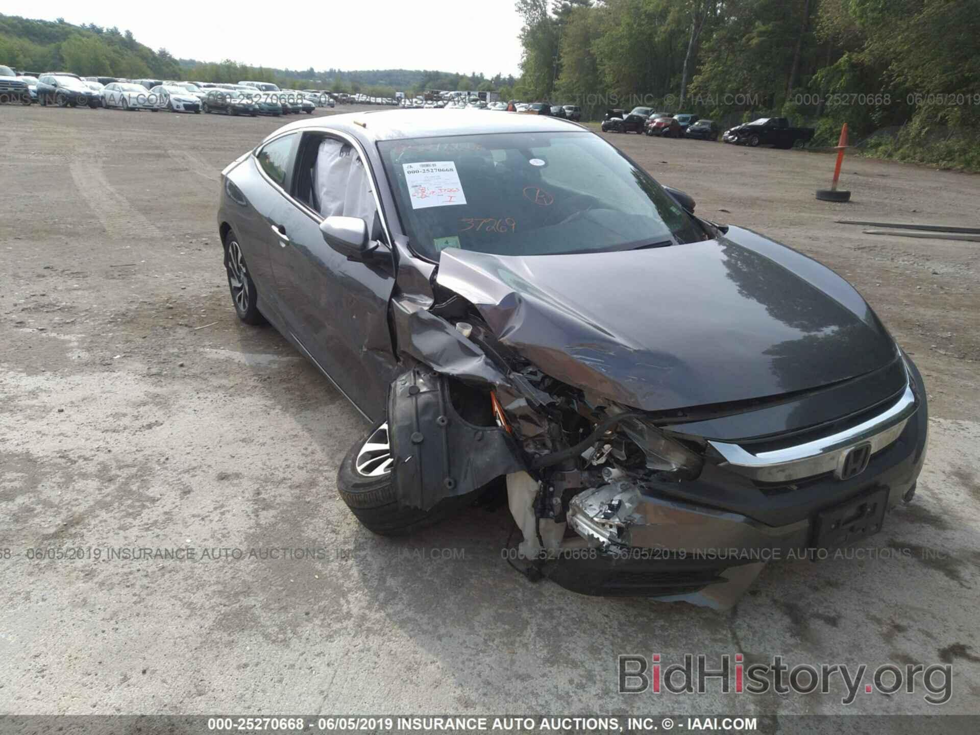 Photo 2HGFC4B06GH310991 - HONDA CIVIC 2016