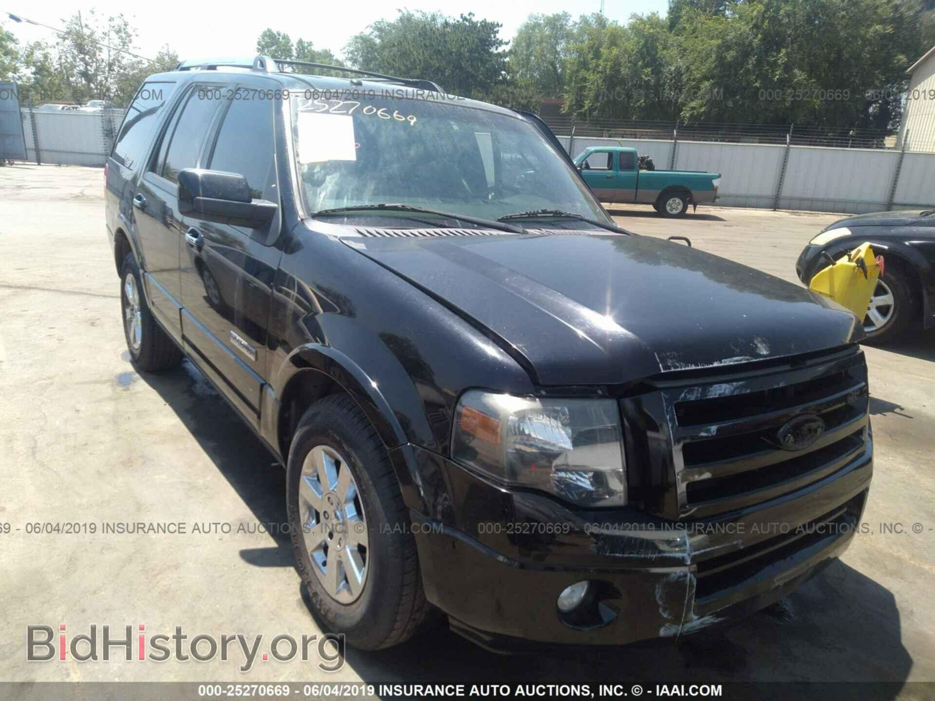Photo 1FMFU19538LA51727 - FORD EXPEDITION 2008