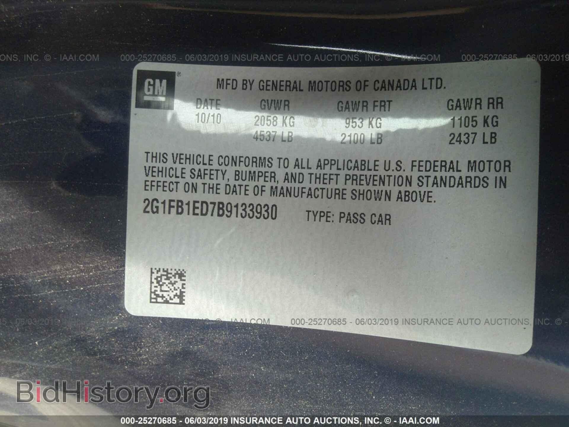 2011 CHEVROLET CAMARO - VIN: 2G1FB1ED7B9133930 - Фото 9