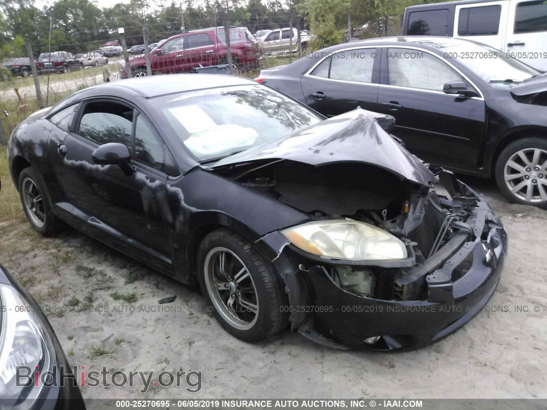 Photo 4A3AK34T76E020842 - MITSUBISHI ECLIPSE 2006