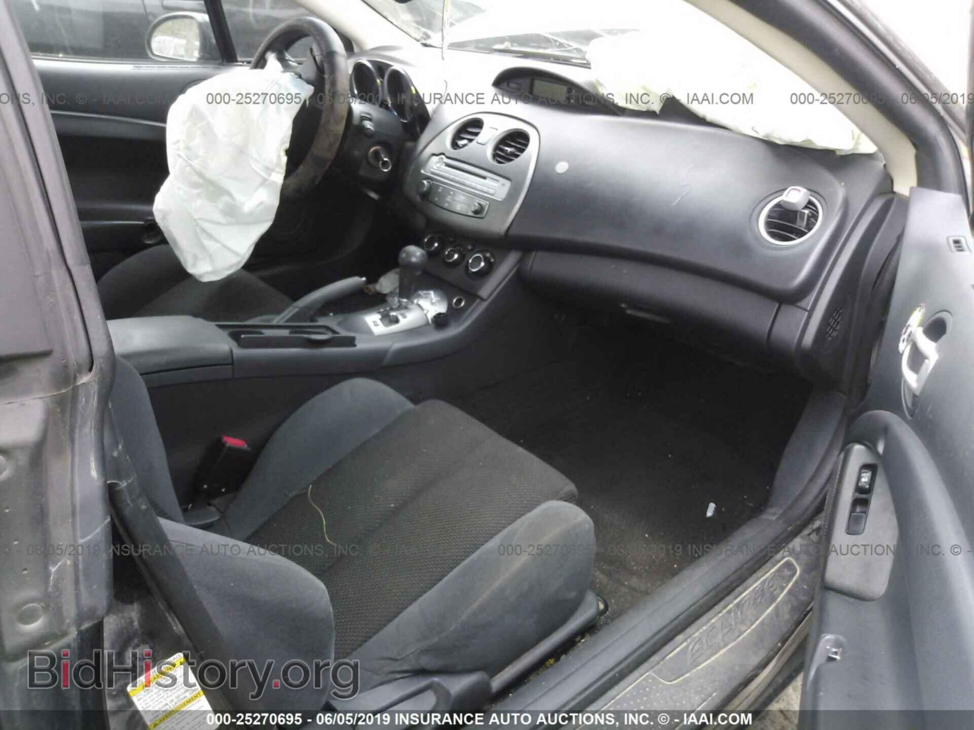 2006 MITSUBISHI ECLIPSE - VIN: 4A3AK34T76E020842 - Photo 5