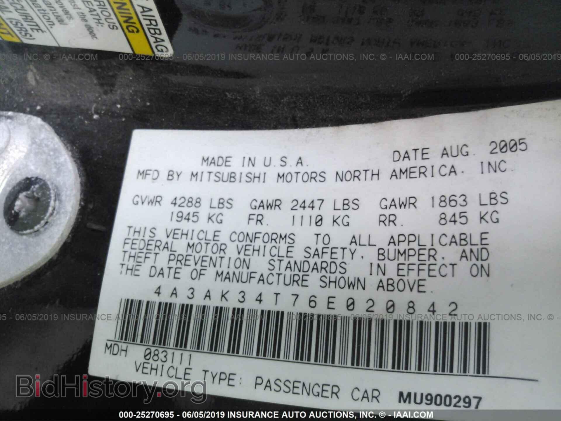 2006 MITSUBISHI ECLIPSE - VIN: 4A3AK34T76E020842 - Photo 9