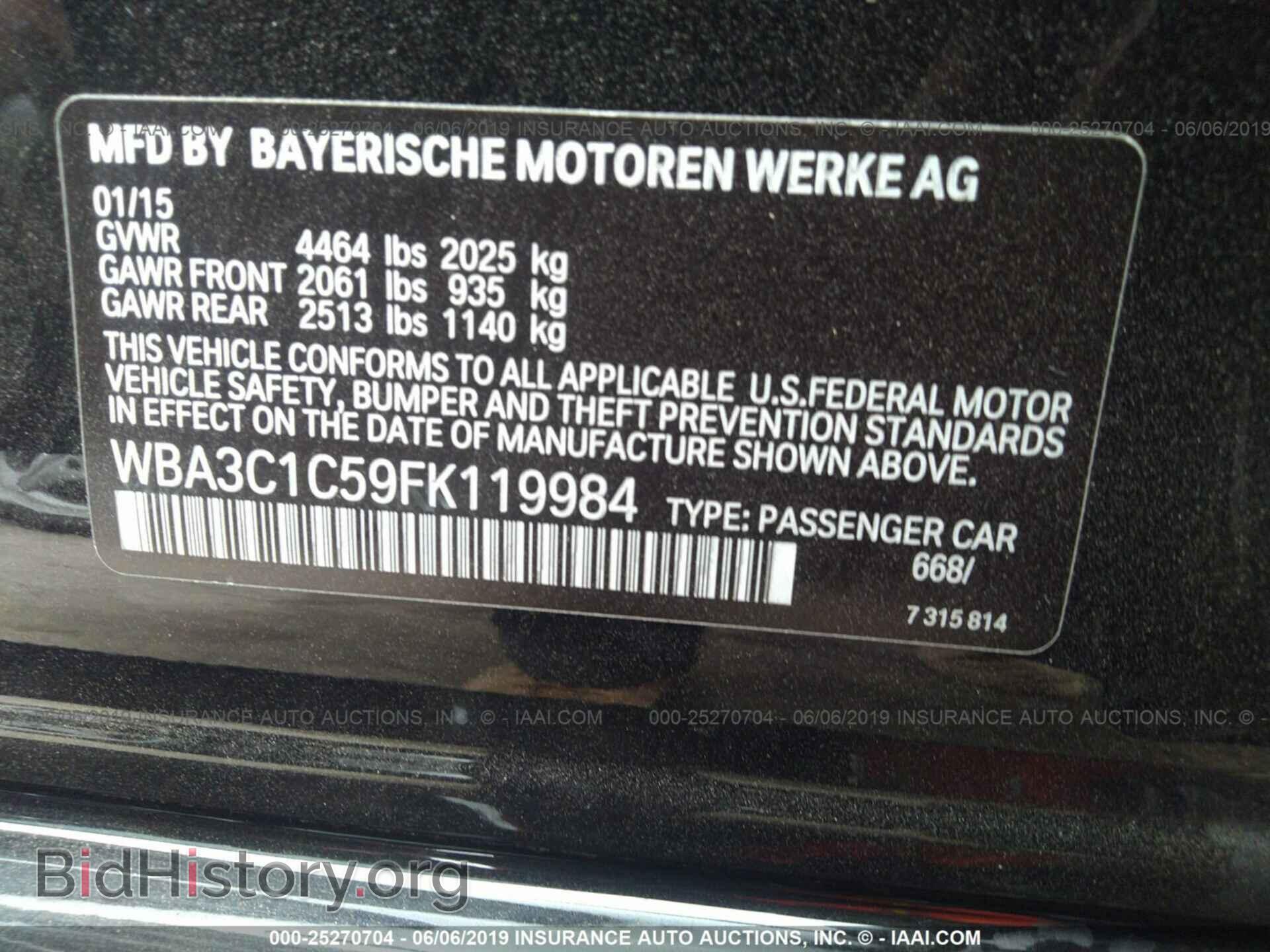 2015 BMW 328 - VIN: WBA3C1C59FK119984 - Фото 9