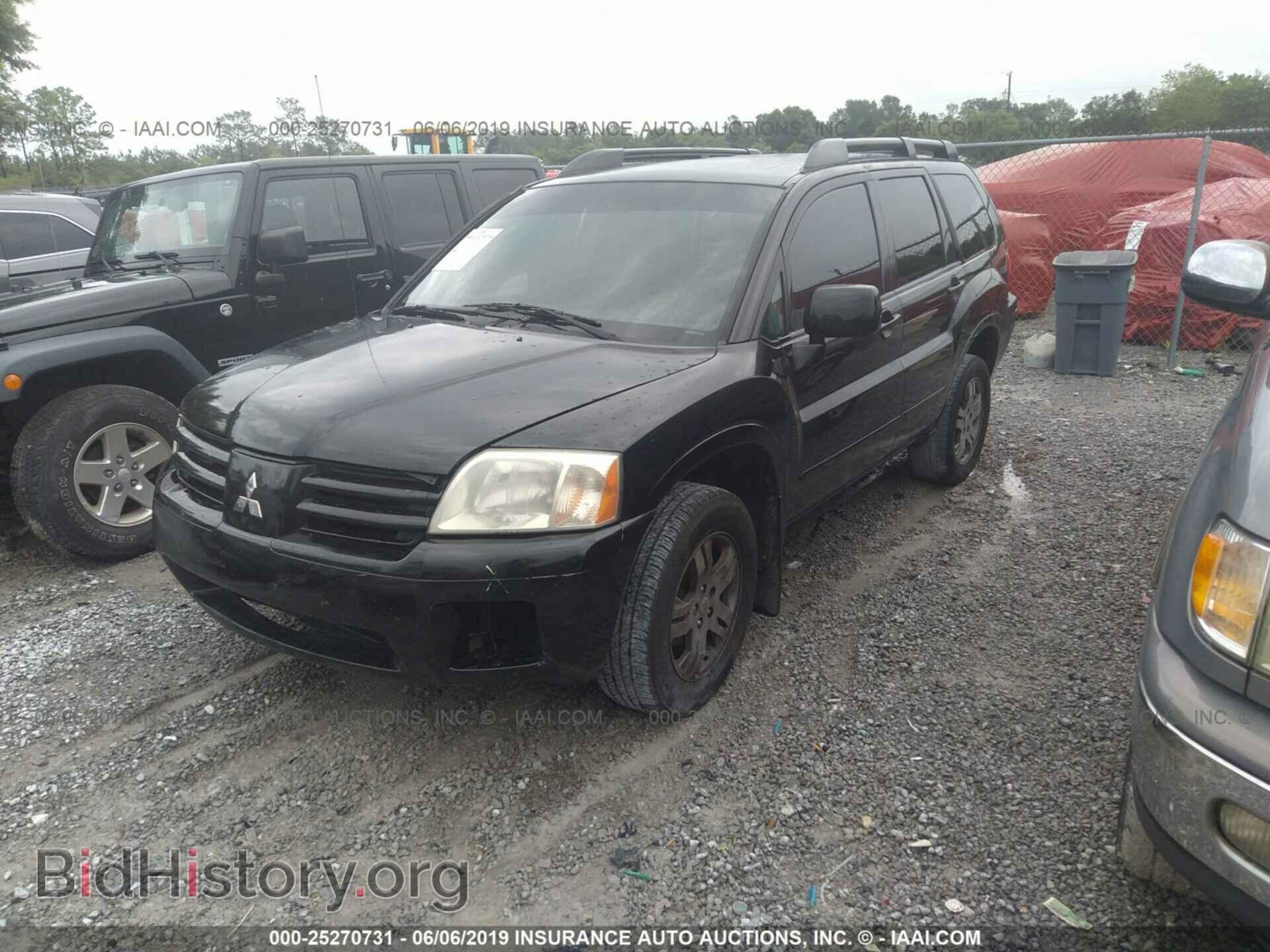 2005 MITSUBISHI ENDEAVOR - VIN: 4A4MM21S25E013868 - Фото 2