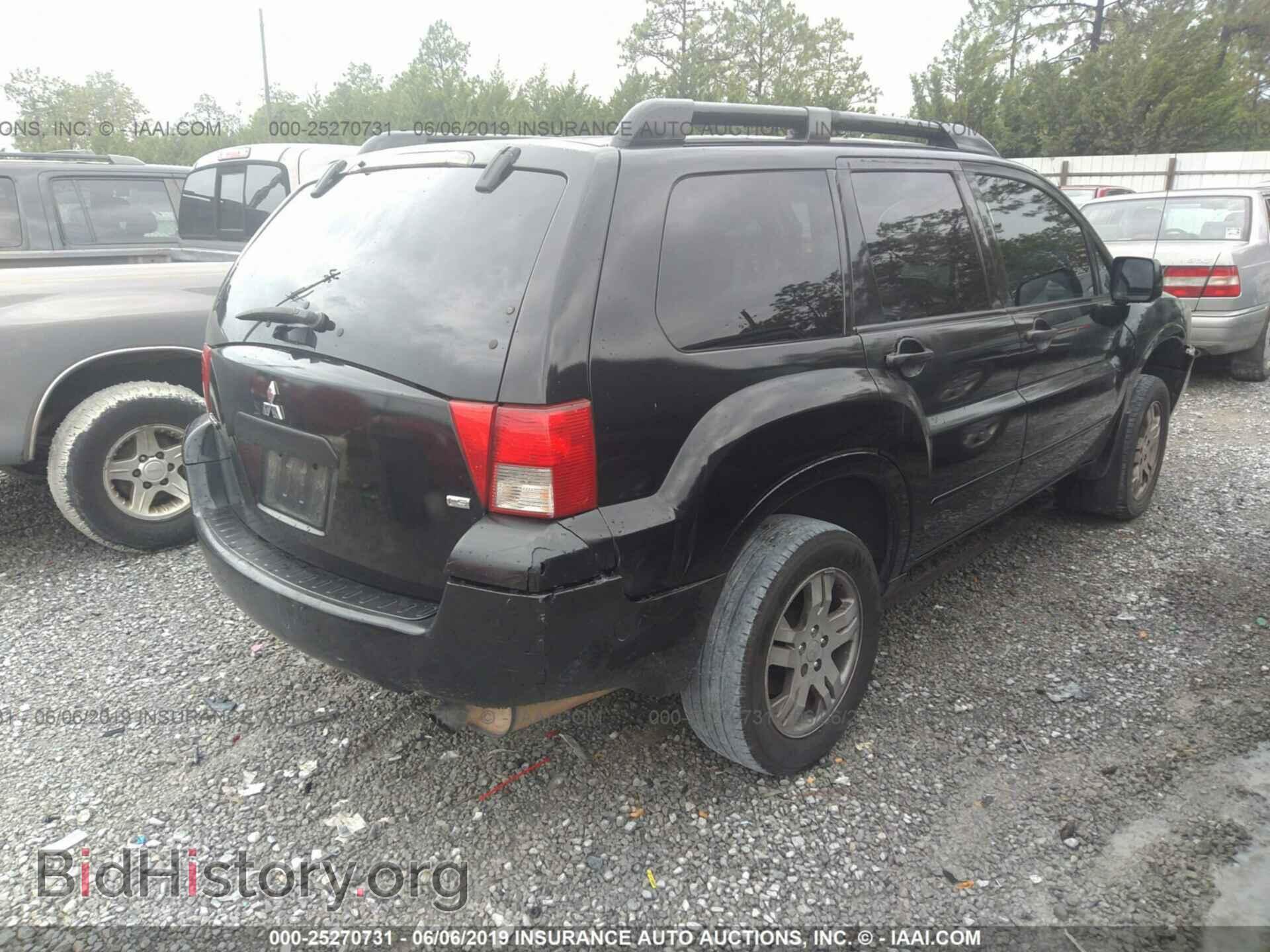 2005 MITSUBISHI ENDEAVOR - VIN: 4A4MM21S25E013868 - Фото 4