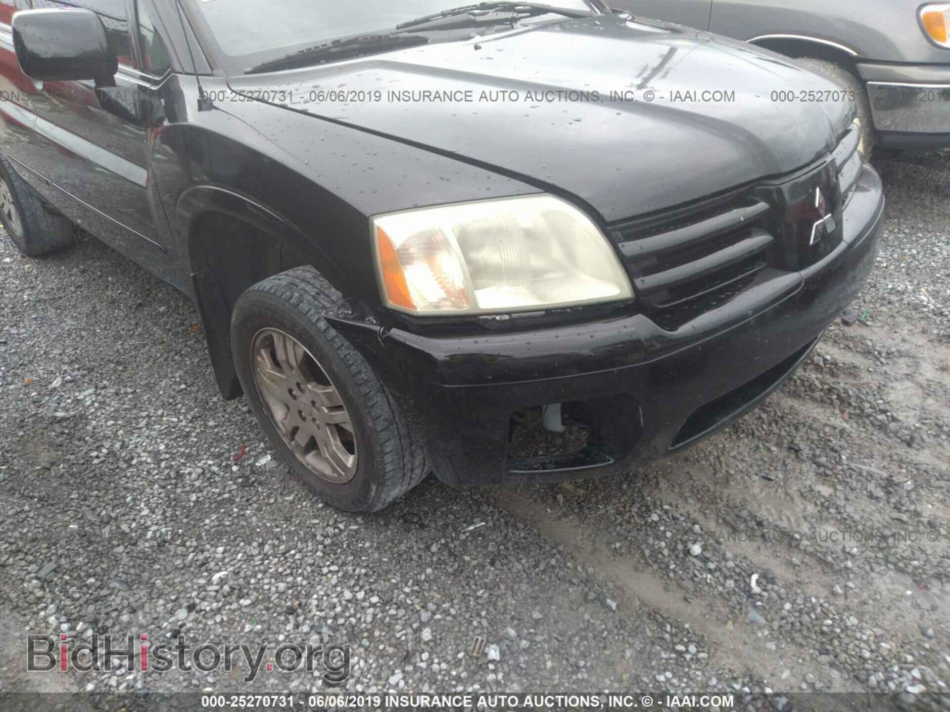 2005 MITSUBISHI ENDEAVOR - VIN: 4A4MM21S25E013868 - Фото 6