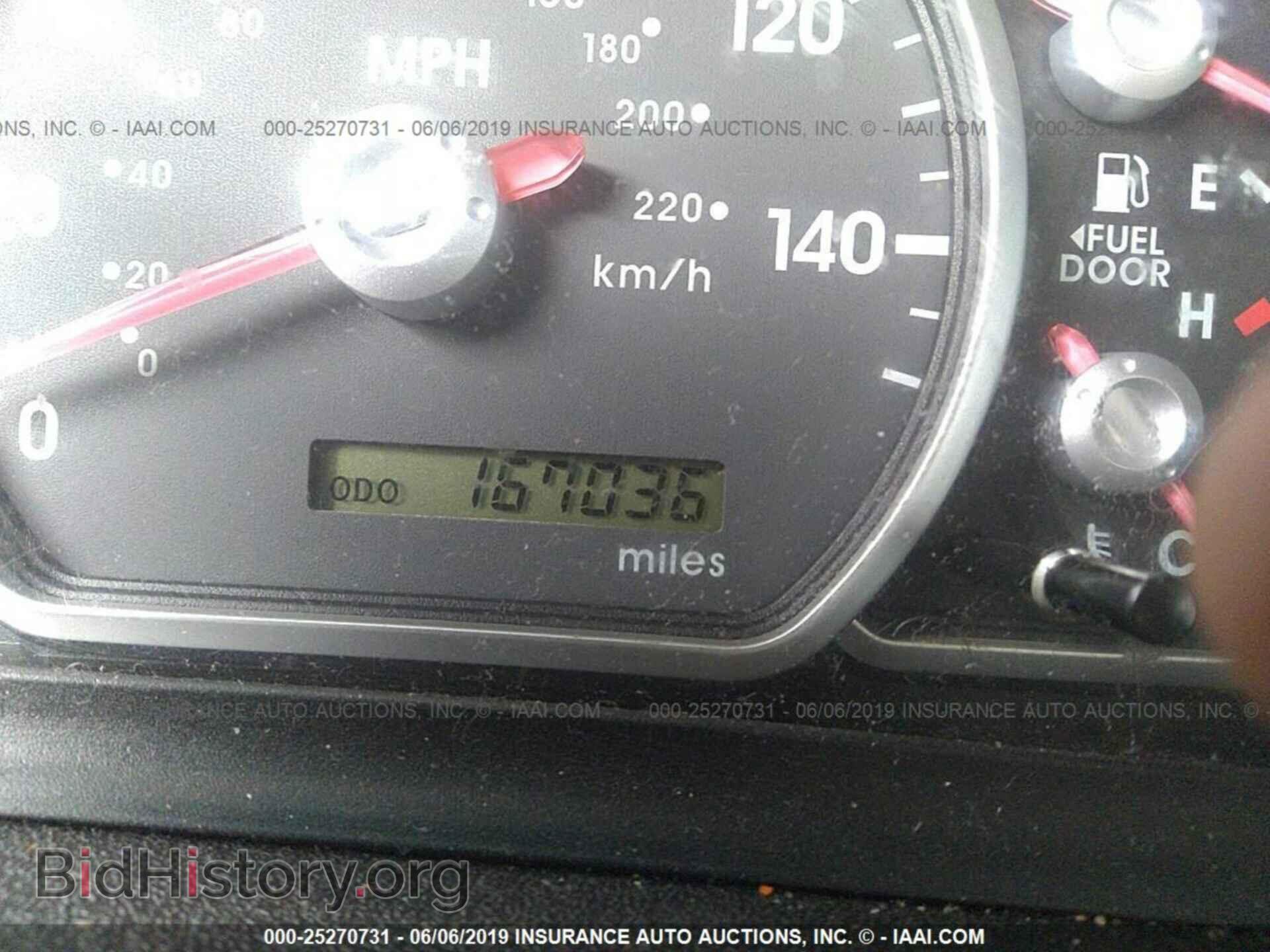 2005 MITSUBISHI ENDEAVOR - VIN: 4A4MM21S25E013868 - Фото 7