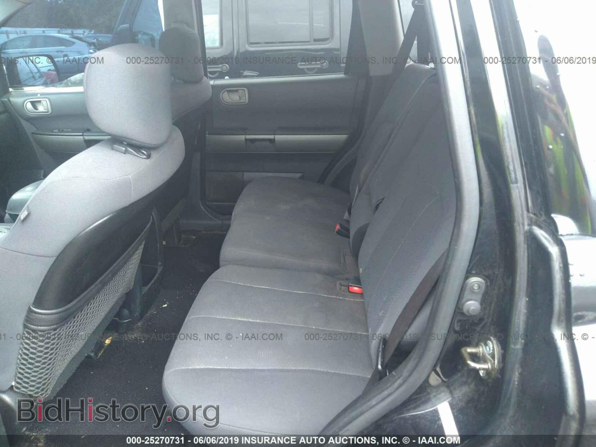 2005 MITSUBISHI ENDEAVOR - VIN: 4A4MM21S25E013868 - Фото 8