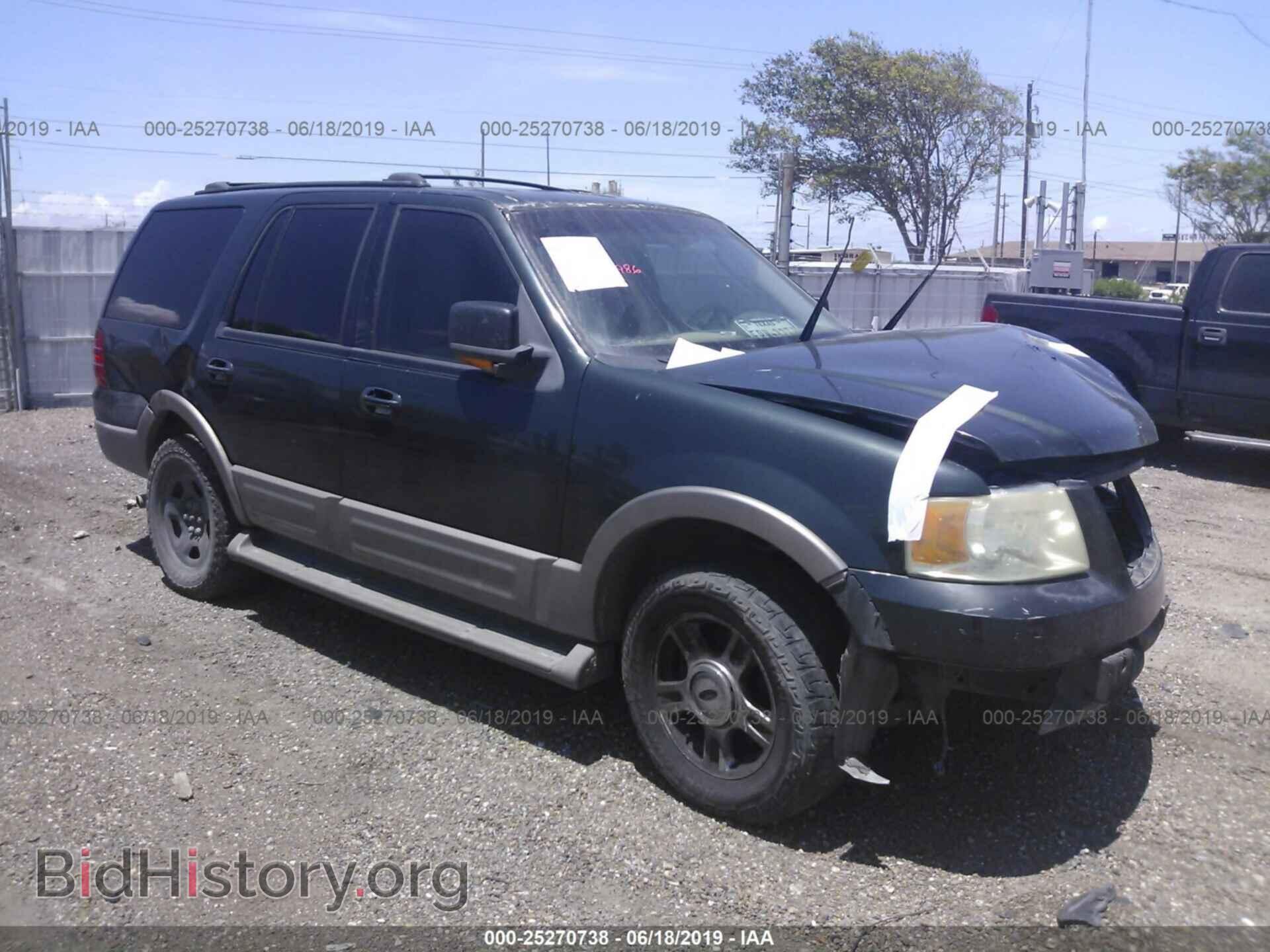 Фотография 1FMPU17L84LA68054 - FORD EXPEDITION 2004